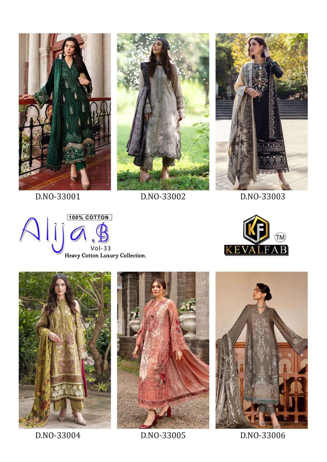 KEVAL FAB ALIJA B VOL 33 KARACHI COTTON SALWER SUIT CATALOGUE WHOLESALE PRICE DEALER 