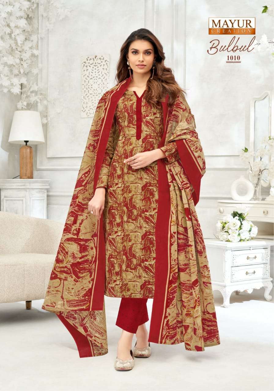 MAYUR CREATION BULBUL VOL 1 PRINTED COTTON DRESS MATERIAL CATALOG EXPORTER 2024