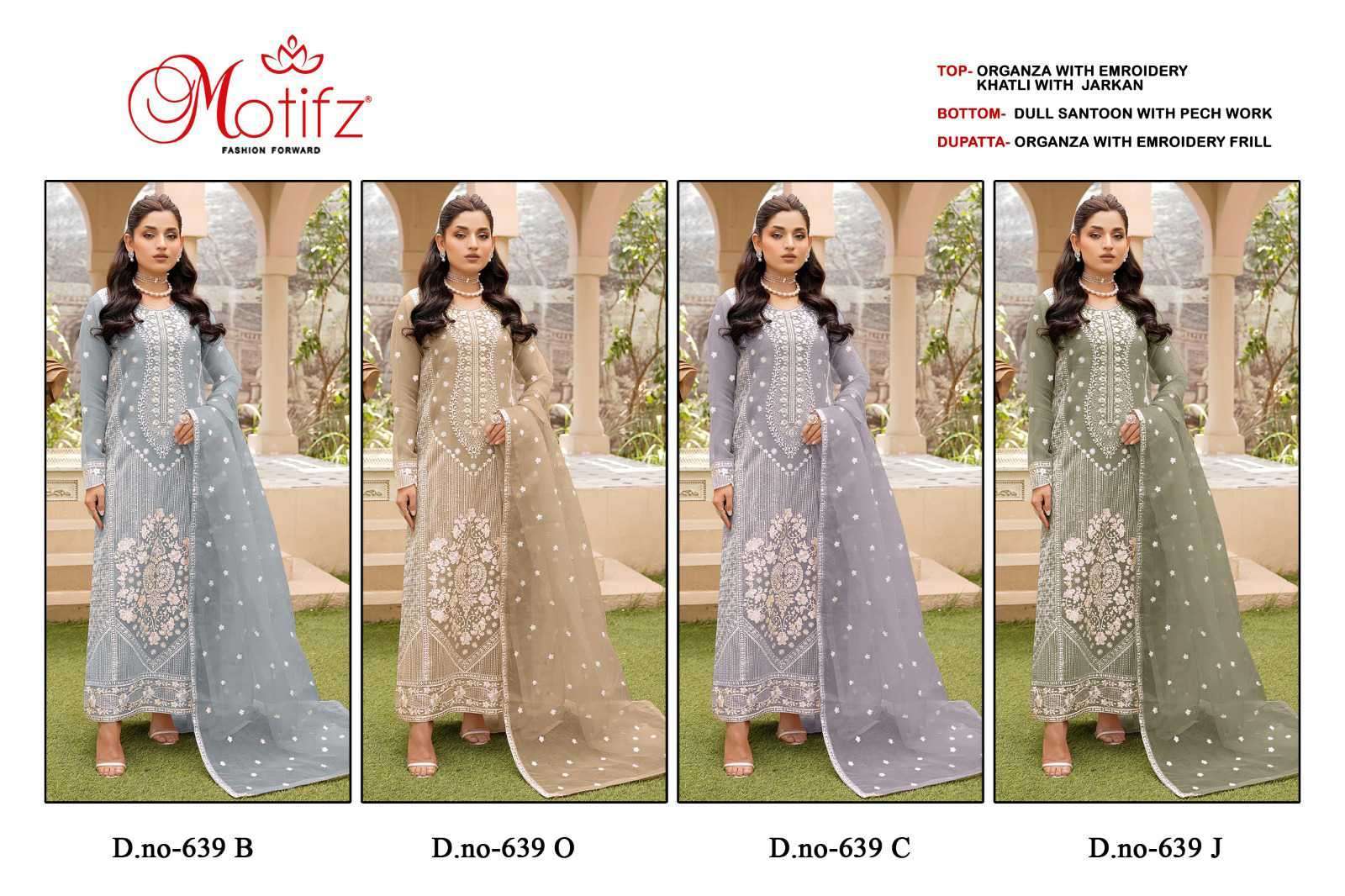 MOTIFZ D 639 COLORS VOL 2 HEAY EMBROIDERY ORGANZA PAKISTANI DRESS SUPPLIER 