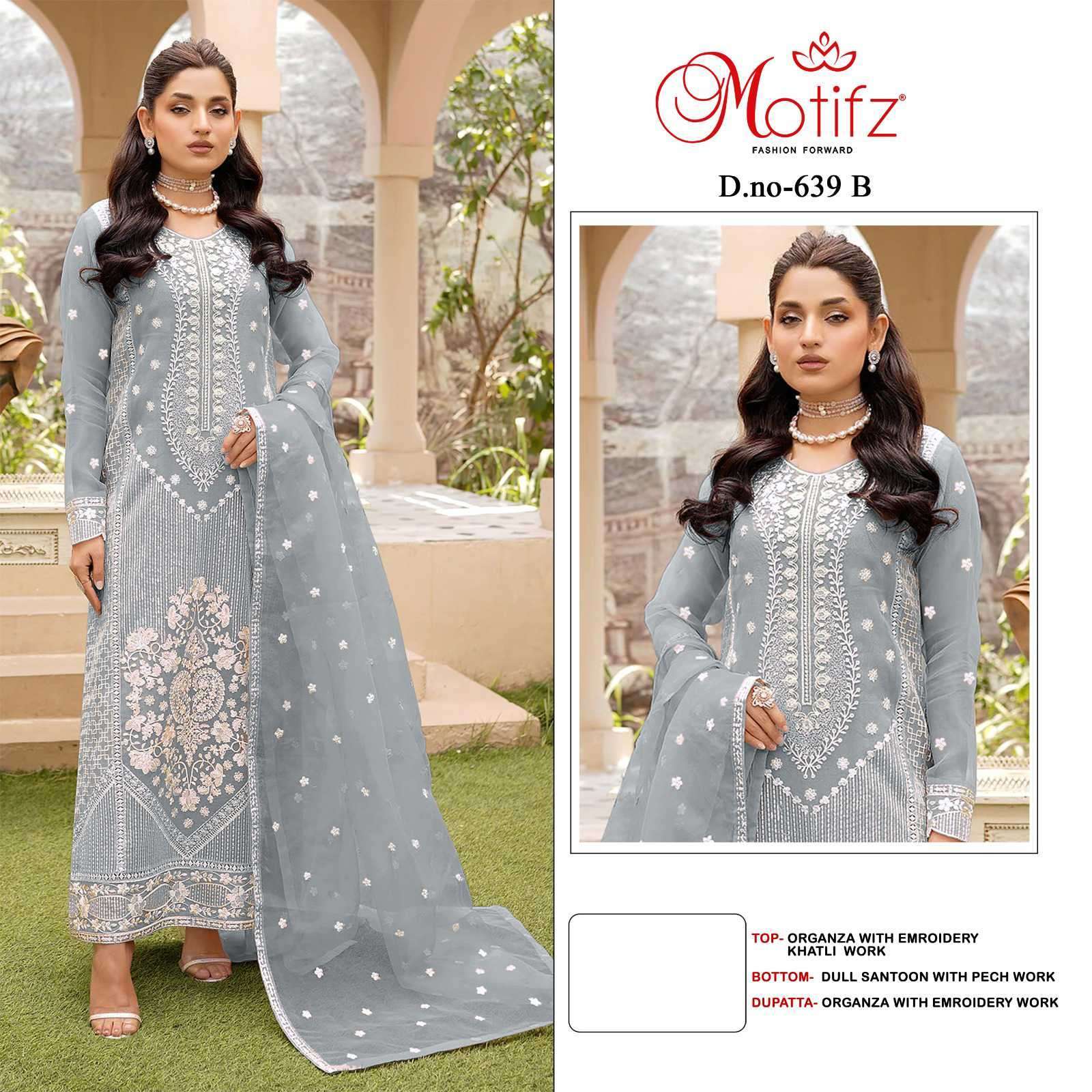 MOTIFZ D 639 COLORS VOL 2 HEAY EMBROIDERY ORGANZA PAKISTANI DRESS SUPPLIER 