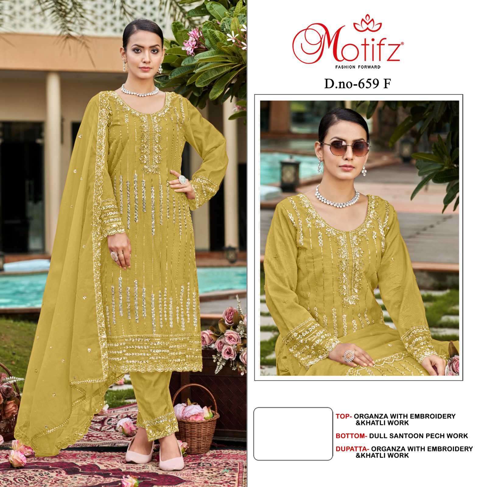 MOTIFZ D 659 COLORS PAKISTANI ORGANZA SUIT CATALOG WHOLESALER 
