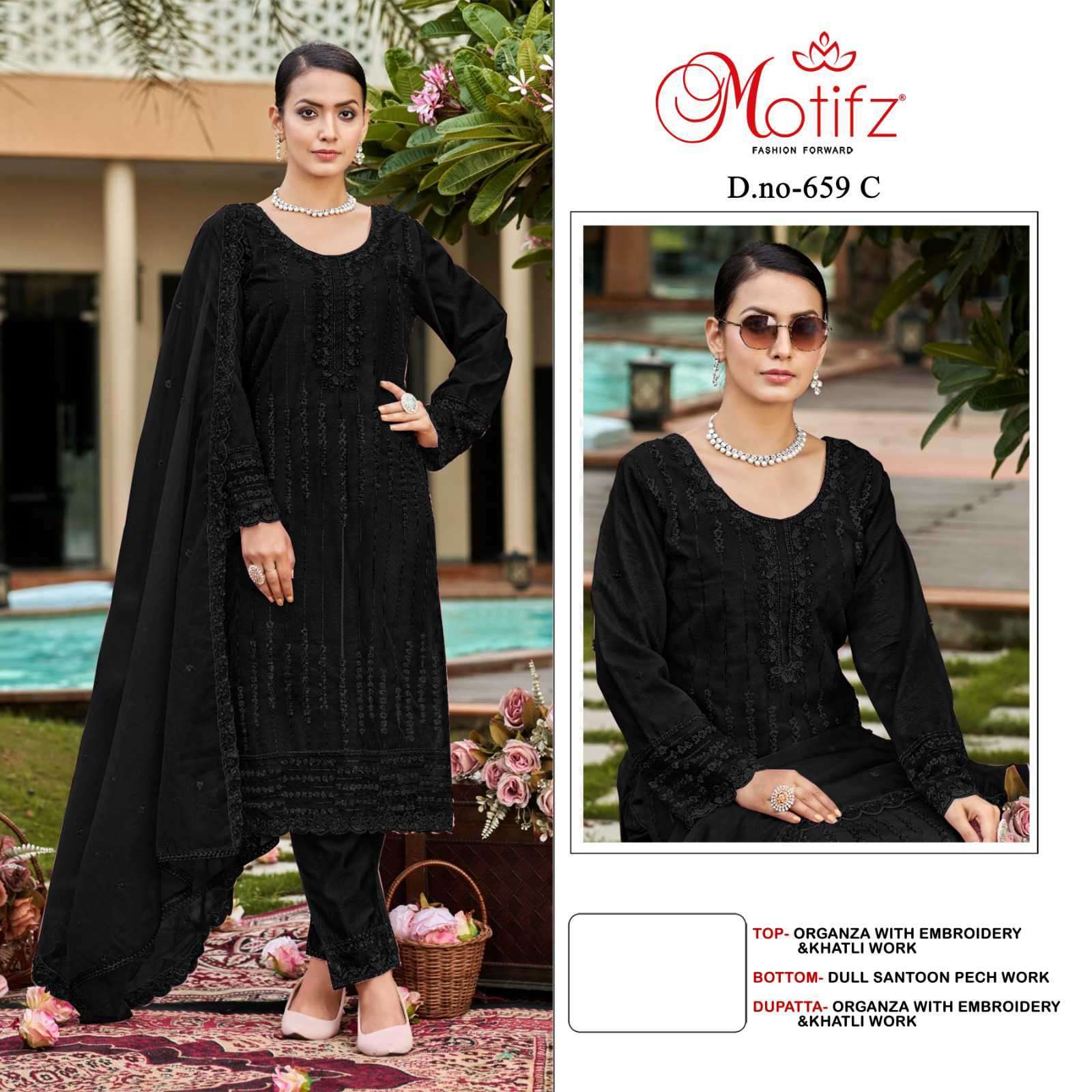 MOTIFZ D 659 COLORS PAKISTANI ORGANZA SUIT CATALOG WHOLESALER 