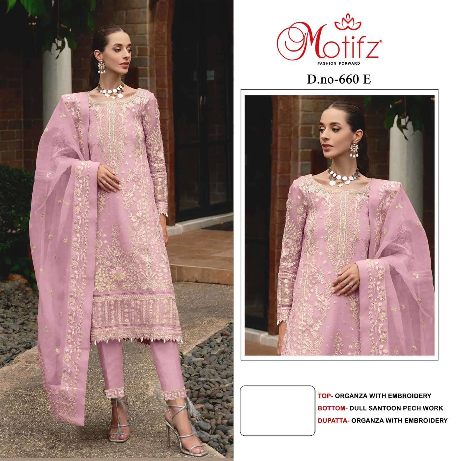 MOTIFZ D 660 COLORS VOL 2 PAKISTANI ORGANZA SUIT CATALOG WHOLESALER 