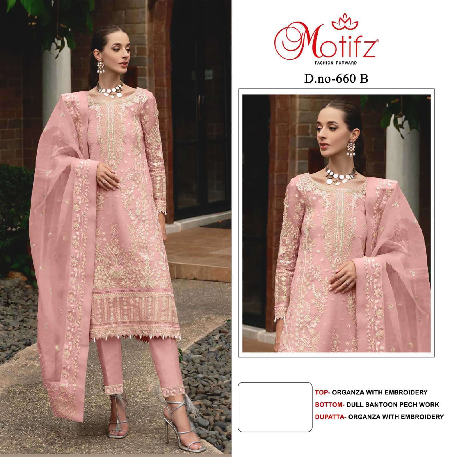 MOTIFZ D 660 COLORS VOL 2 PAKISTANI ORGANZA SUIT CATALOG WHOLESALER 