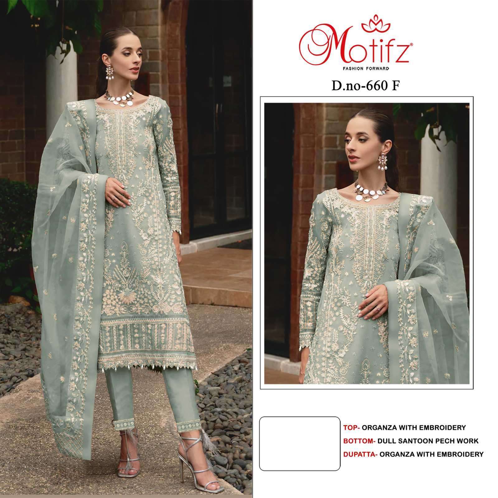 MOTIFZ D 660 COLORS VOL 2 PAKISTANI ORGANZA SUIT CATALOG WHOLESALER 