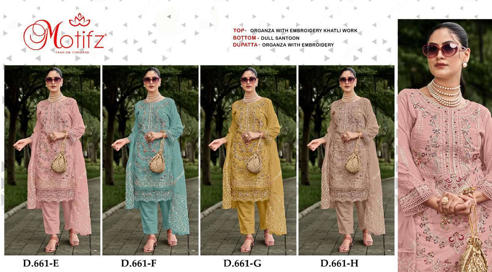 MOTIFZ D 661 COLORS VOL 2 PAKISTANI ORGANZA SUIT CATALOG WHOLESALER 