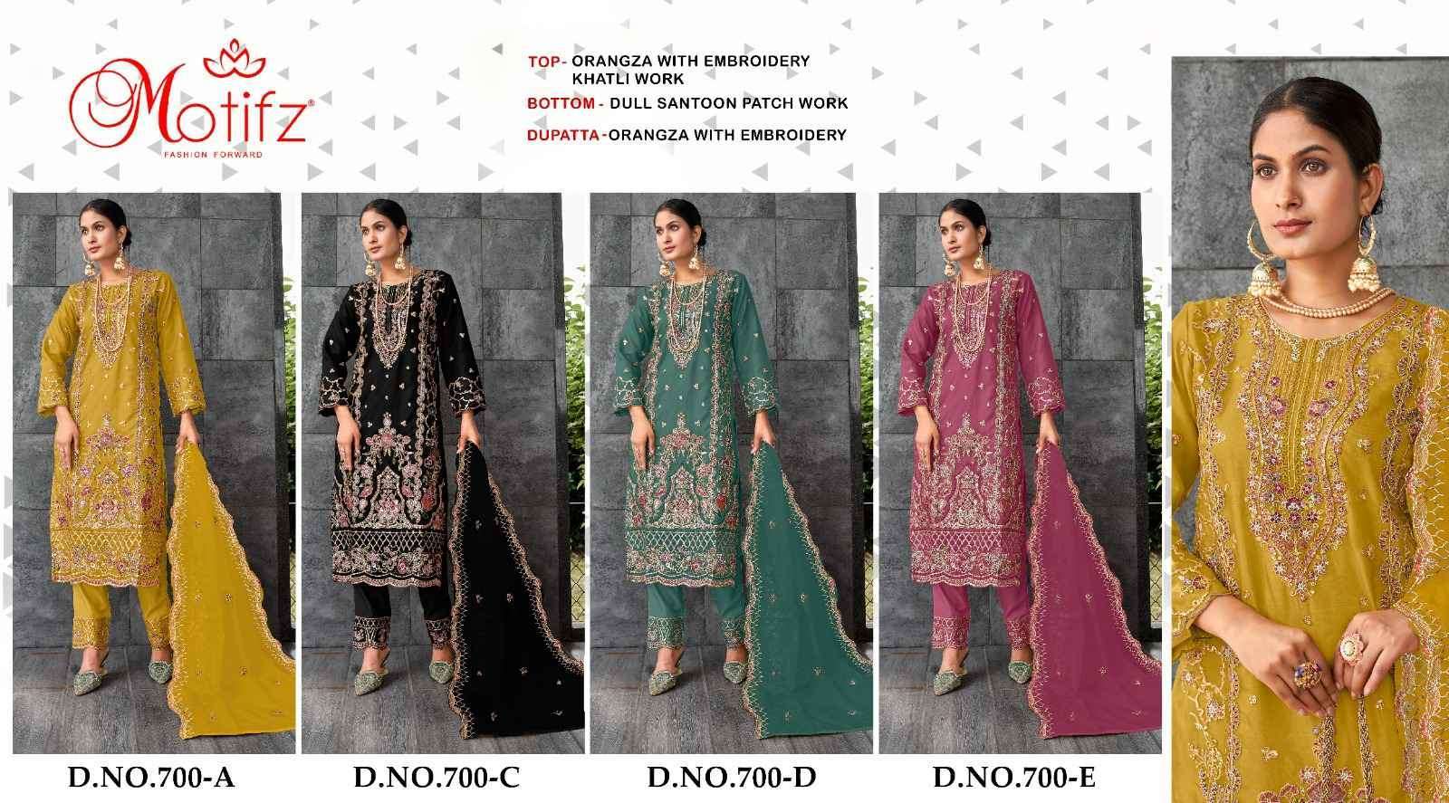 MOTIFZ D 700 COLORS PAKISTANI ORGANZA SUIT CATALOG WHOLESALE PRICE DEALER 