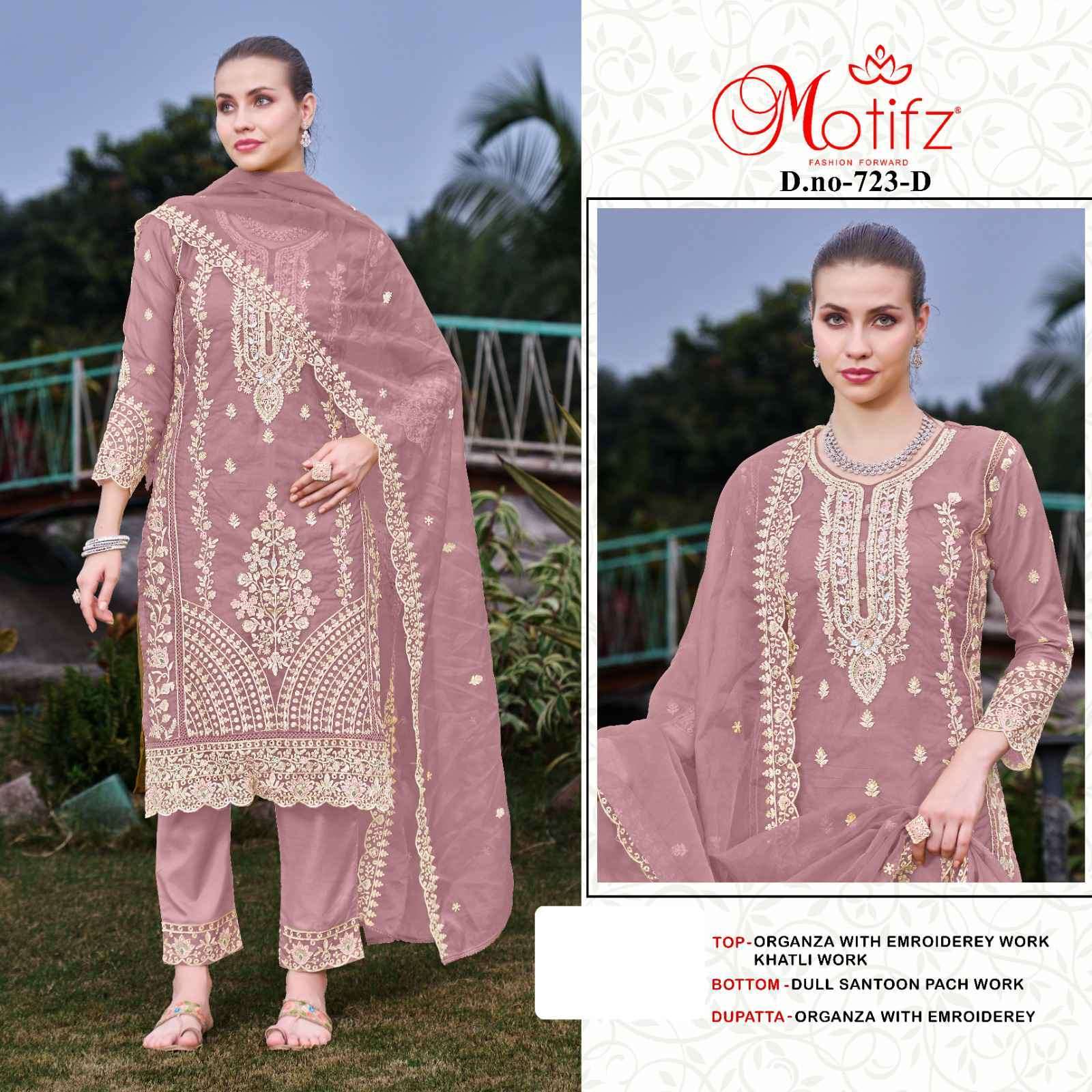 MOTIFZ D 723 COLORS DESIGNER PAKISTANI DRESS SUPPLIER WHOLESALE PRICE SURAT