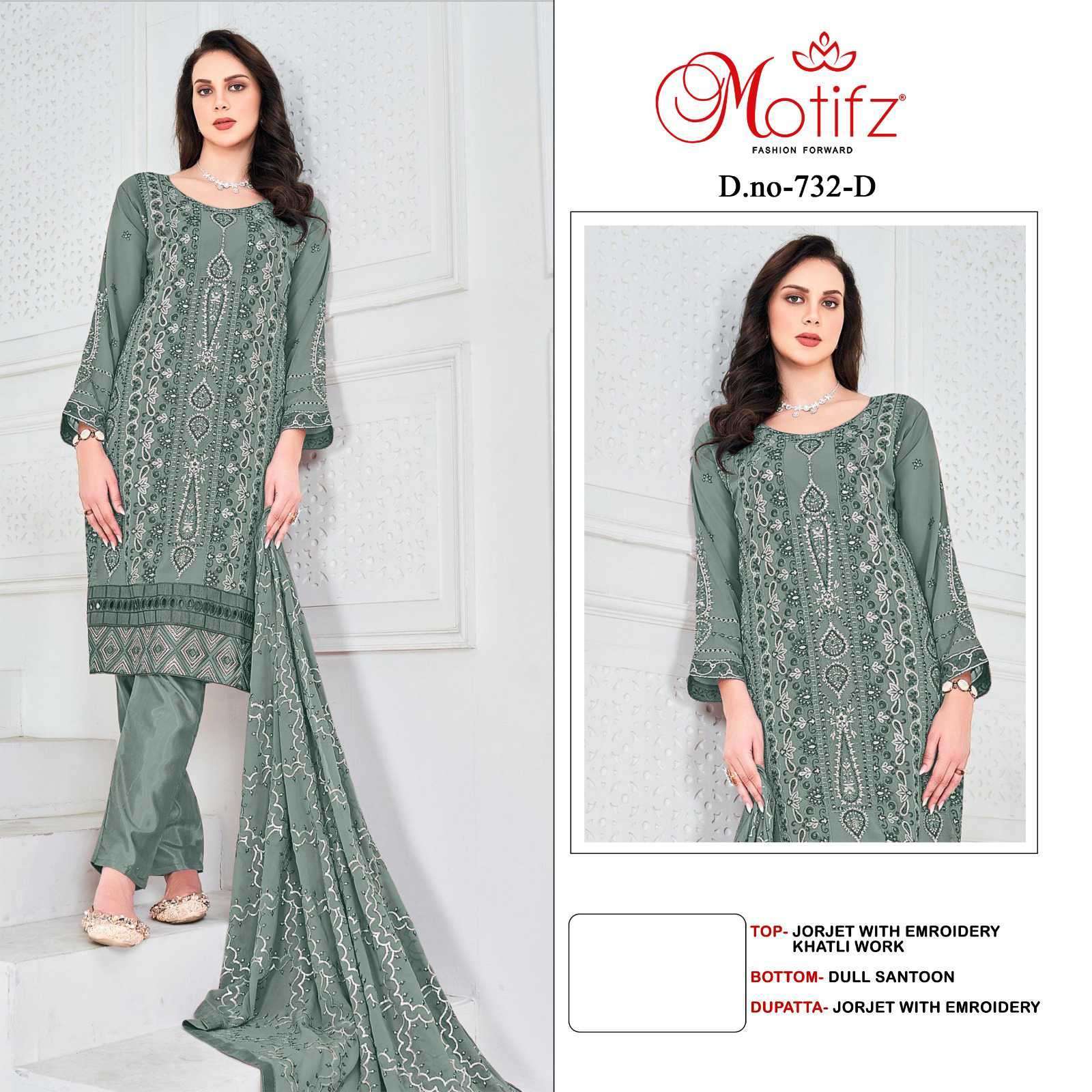 MOTIFZ D 732 COLORS GEORGETTE PAKISTANI DRESS COLLECTION BEST RATE SUPPLIER 