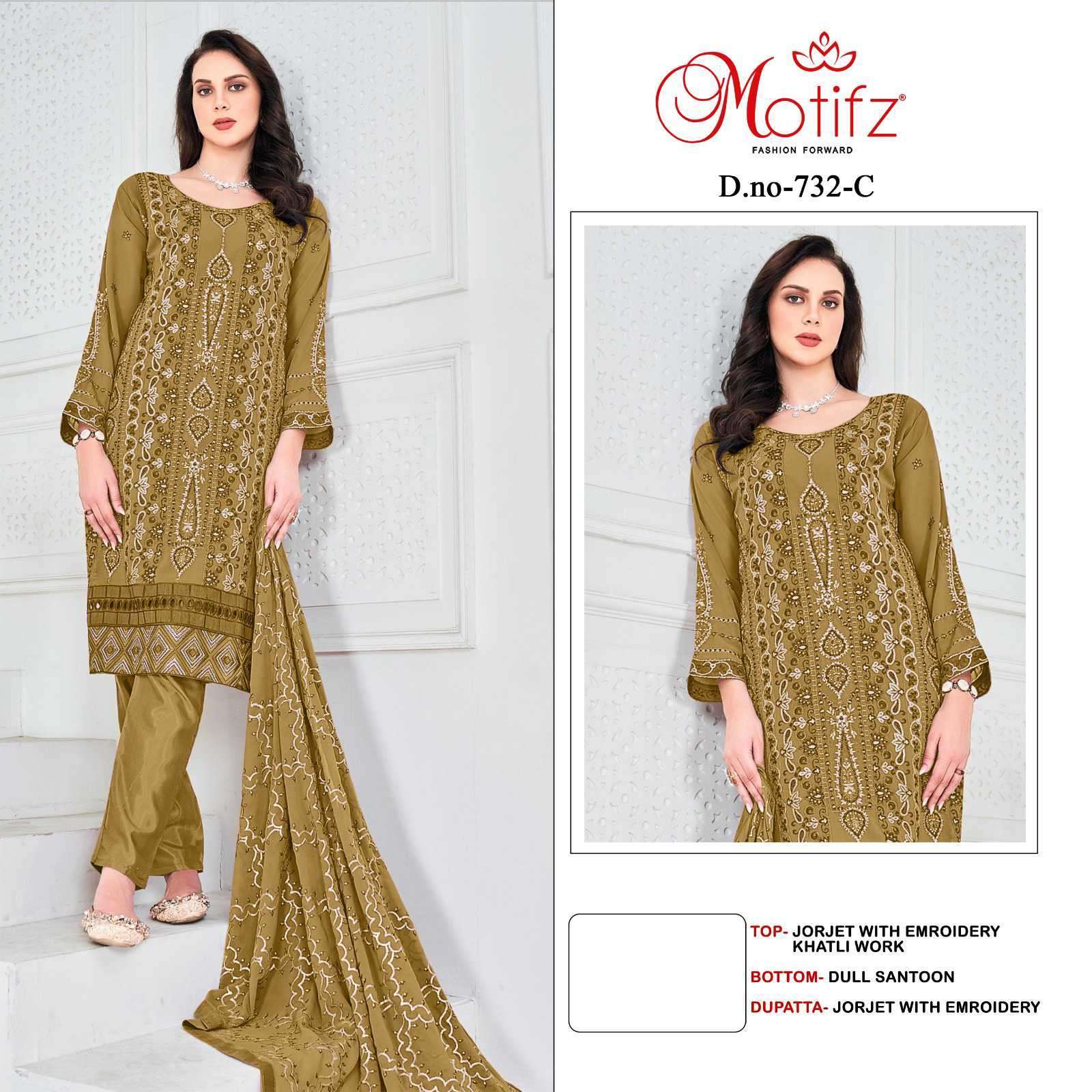 MOTIFZ D 732 COLORS GEORGETTE PAKISTANI DRESS COLLECTION BEST RATE SUPPLIER 
