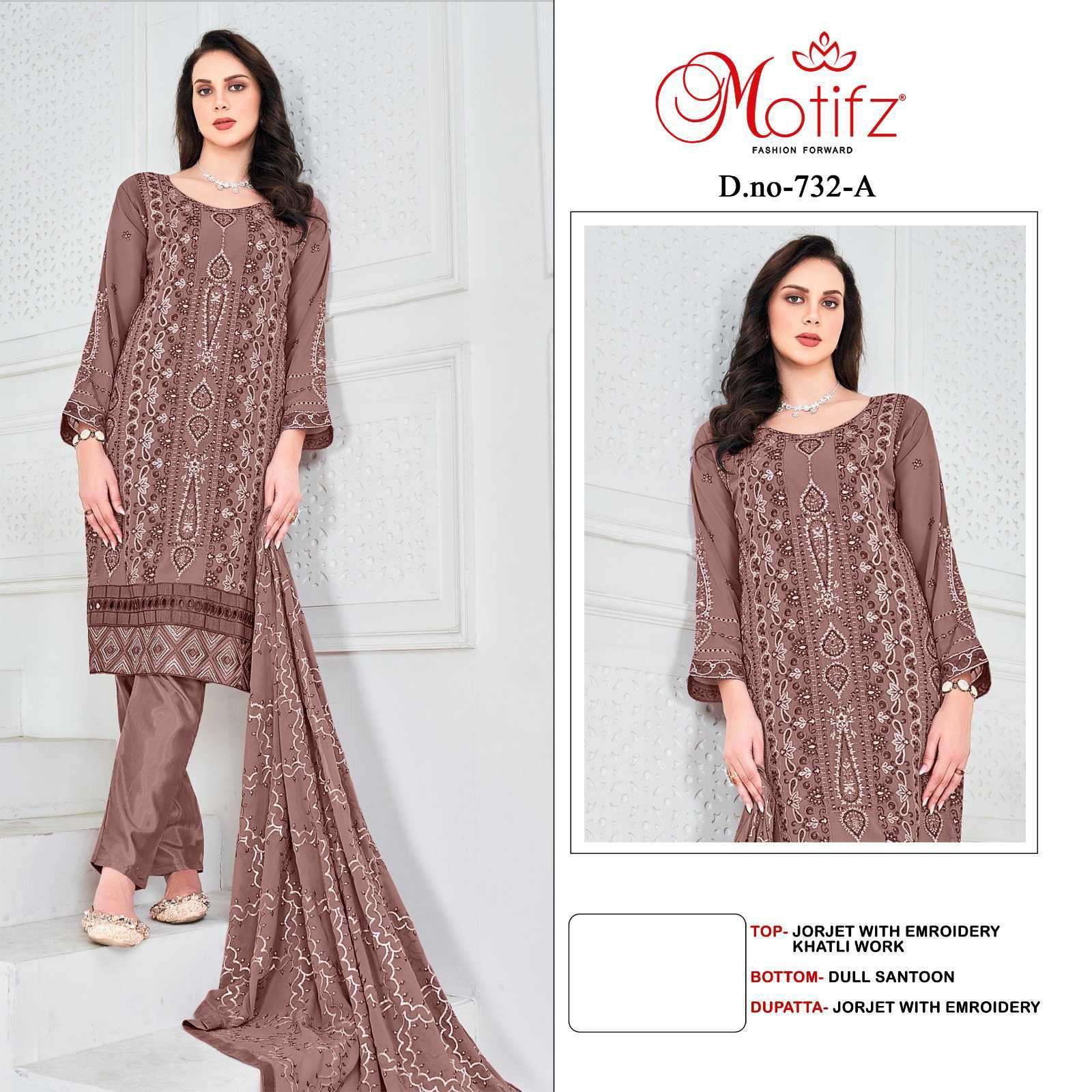 MOTIFZ D 732 COLORS GEORGETTE PAKISTANI DRESS COLLECTION BEST RATE SUPPLIER 