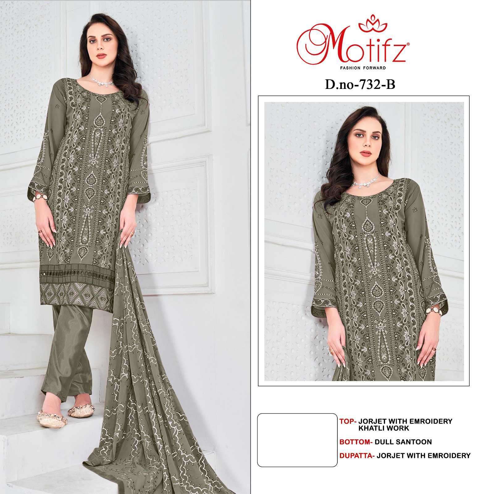 MOTIFZ D 732 COLORS GEORGETTE PAKISTANI DRESS COLLECTION BEST RATE SUPPLIER 