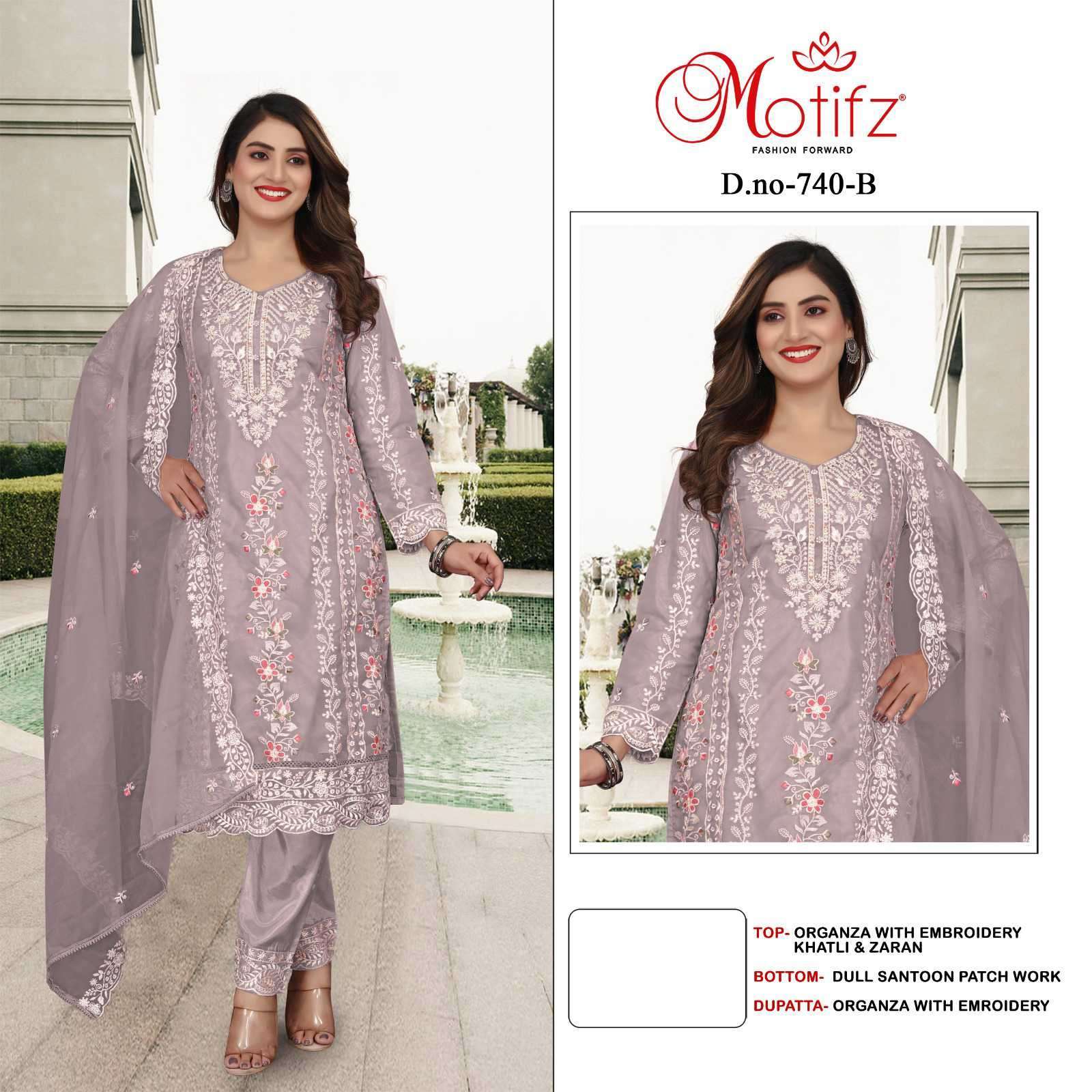 MOTIFZ D 740 COLORS READYMADE PARTYWEAR DRESS COLLECTION BEST RATE DEALER 2024