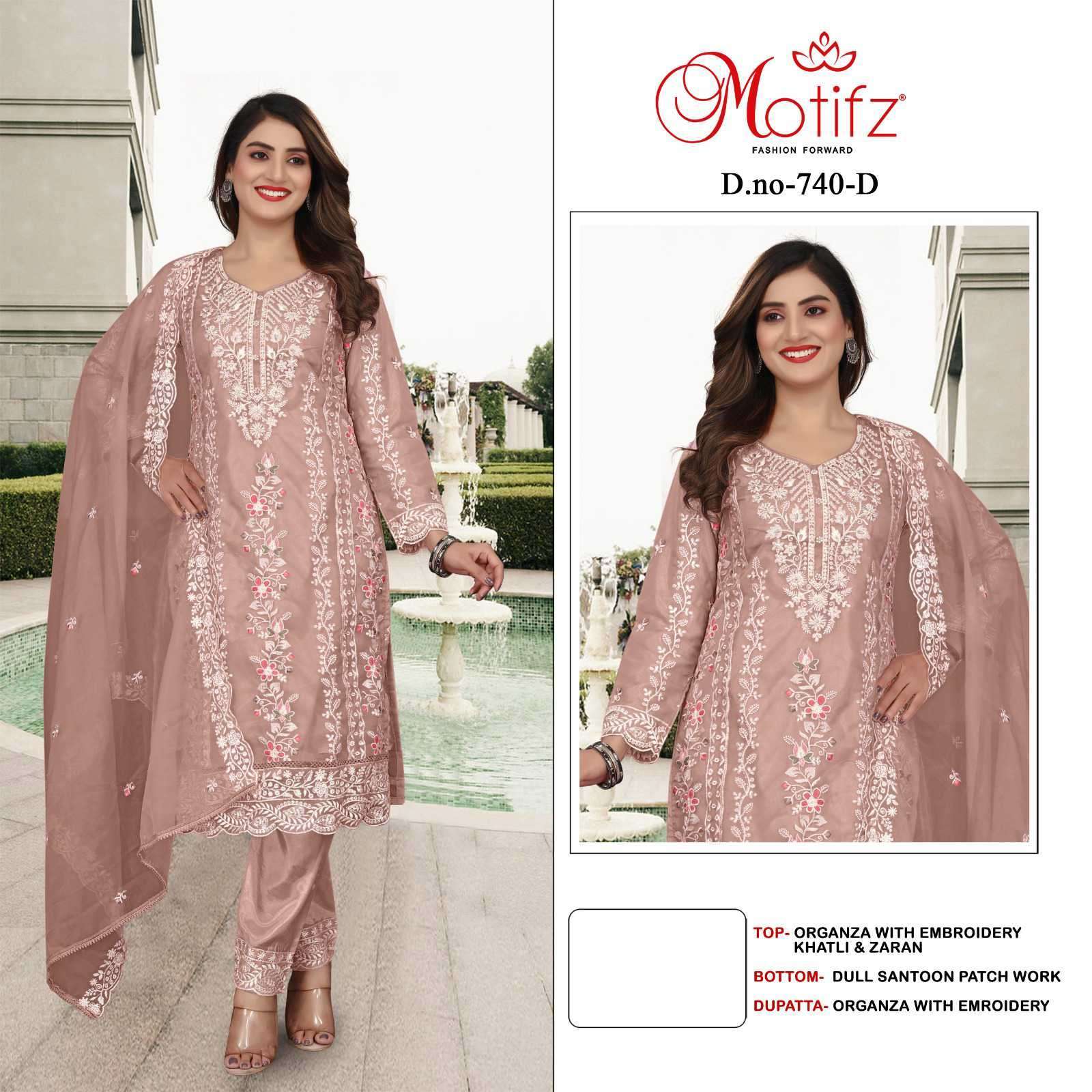 MOTIFZ D 740 COLORS READYMADE PARTYWEAR DRESS COLLECTION BEST RATE DEALER 2024