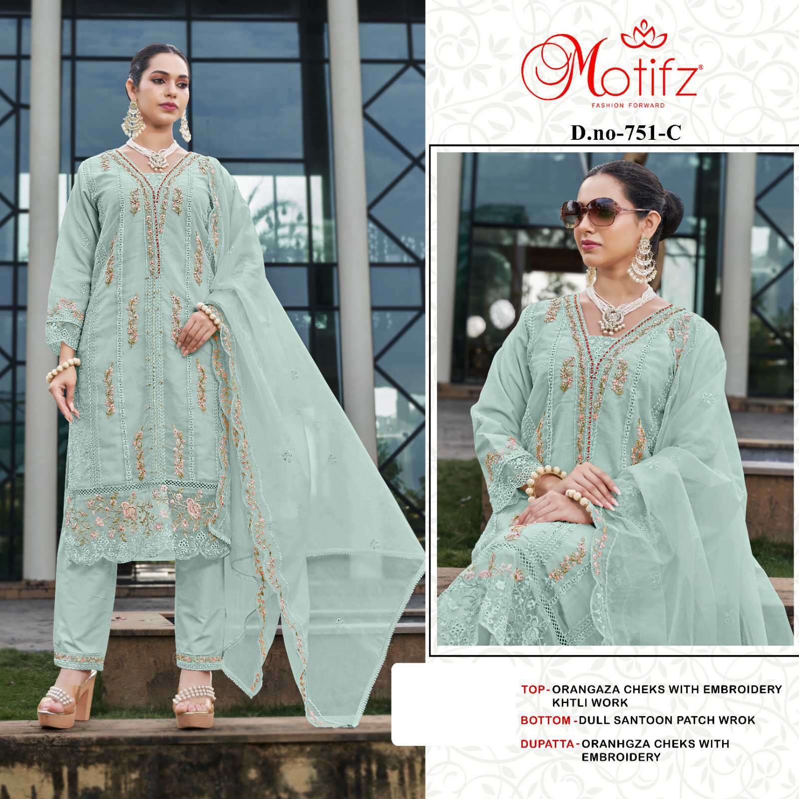 MOTIFZ D 751 COLORS PAKISTANI DESIGNER DRESS CATALOG SUPPLIER 2024