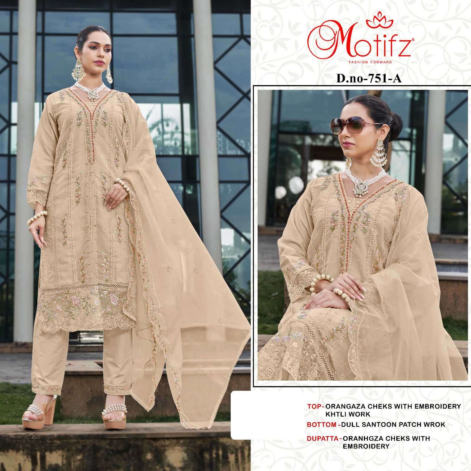 MOTIFZ D 751 COLORS PAKISTANI DESIGNER DRESS CATALOG SUPPLIER 2024