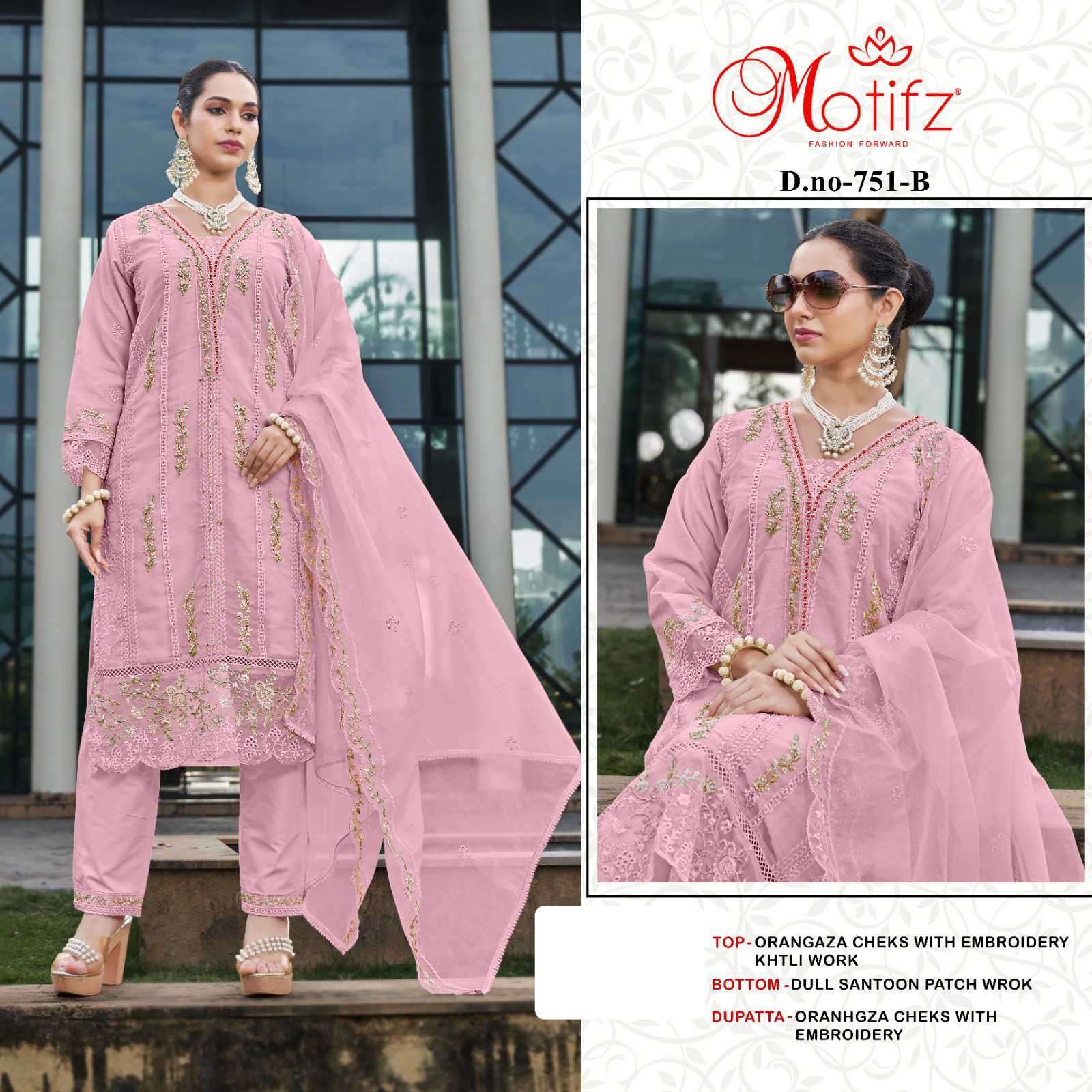 MOTIFZ D 751 COLORS PAKISTANI DESIGNER DRESS CATALOG SUPPLIER 2024