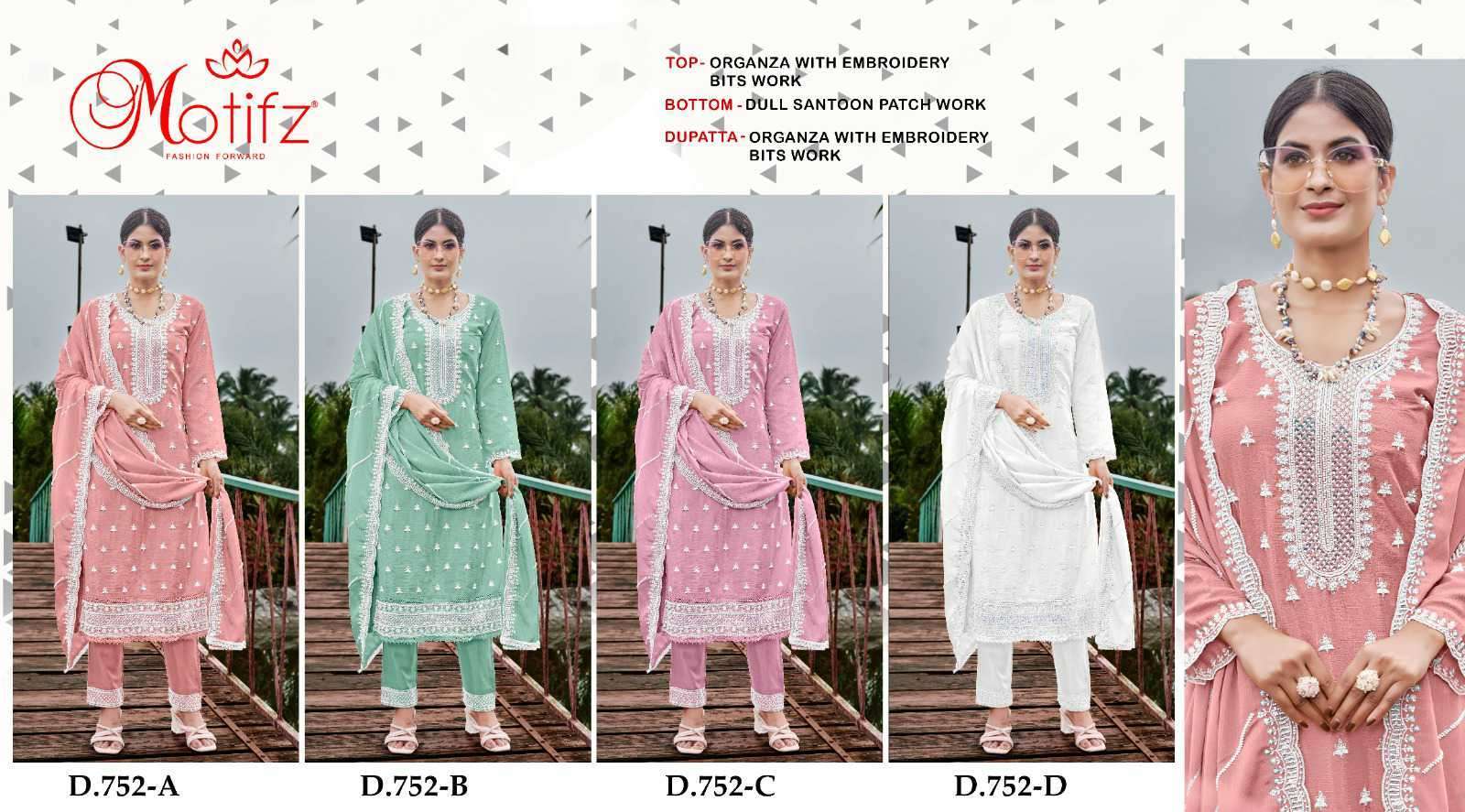 MOTIFZ D 752 COLORS LATEST DESIGNER PAKISATNI DRESS NEW COLLECTION BEST RATE WHOLESALER 2024