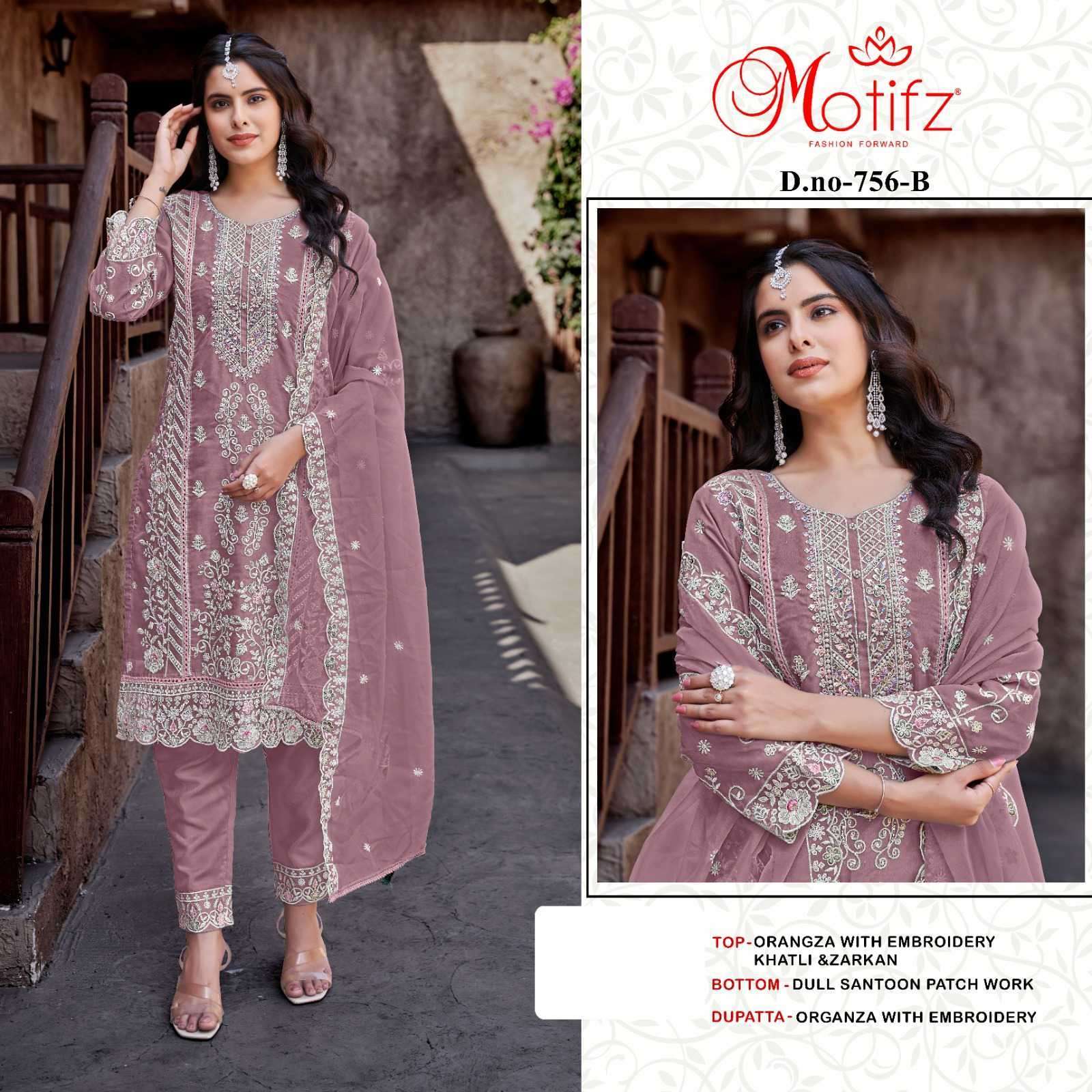 MOTIFZ D 756 COLORS HEAVY ORGANZA DESIGNER PAKISATNI SUIT EXPORTER 2024