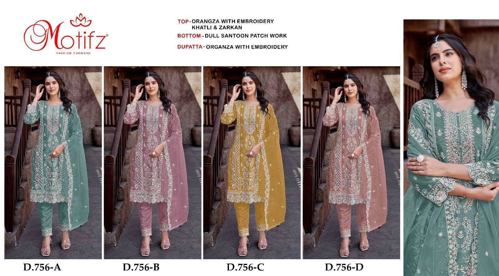 MOTIFZ D 756 COLORS HEAVY ORGANZA DESIGNER PAKISATNI SUIT EXPORTER 2024
