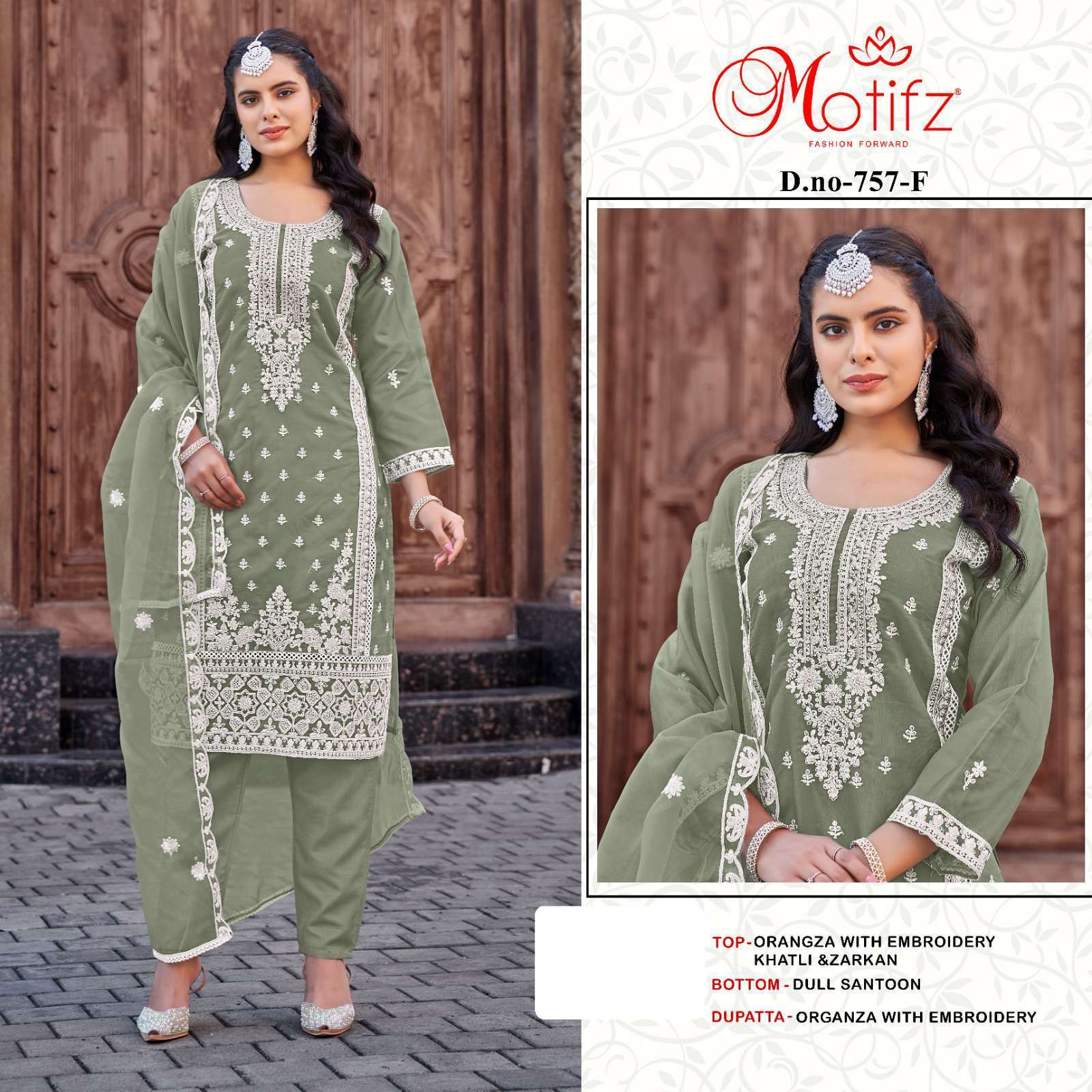 MOTIFZ D 757 COLORS DESIGNER EMBROIDERED PAKISTANI SUIT WHOLESALER 2024