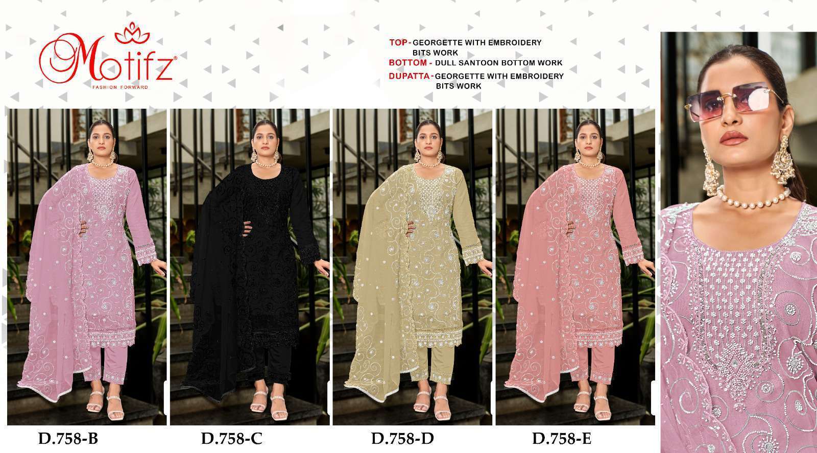 MOTIFZ D 758 COLORS HEAVY EMBROIDERED GEORGETTE SUIT COLLECTION BEST RATE WHOLESALER 