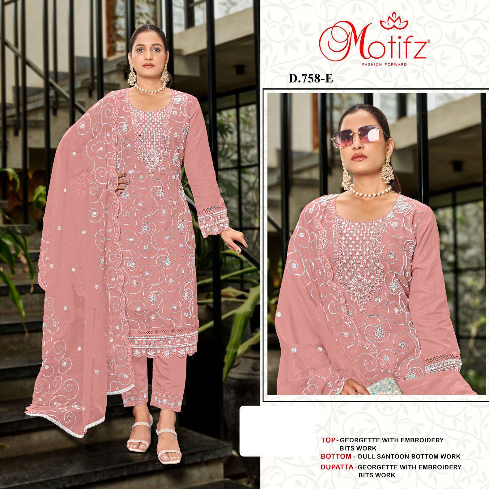 MOTIFZ D 758 COLORS HEAVY EMBROIDERED GEORGETTE SUIT COLLECTION BEST RATE WHOLESALER 