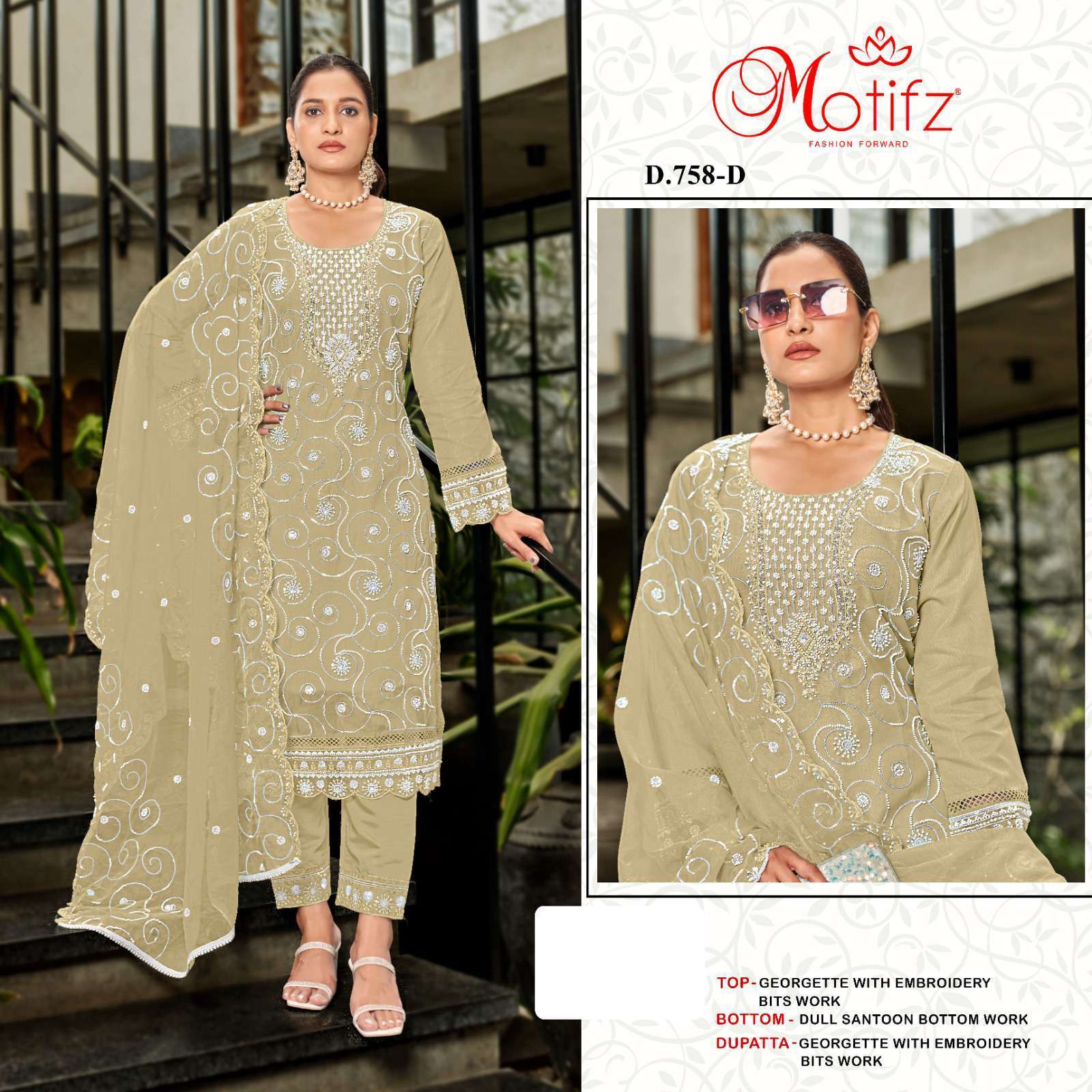 MOTIFZ D 758 COLORS HEAVY EMBROIDERED GEORGETTE SUIT COLLECTION BEST RATE WHOLESALER 