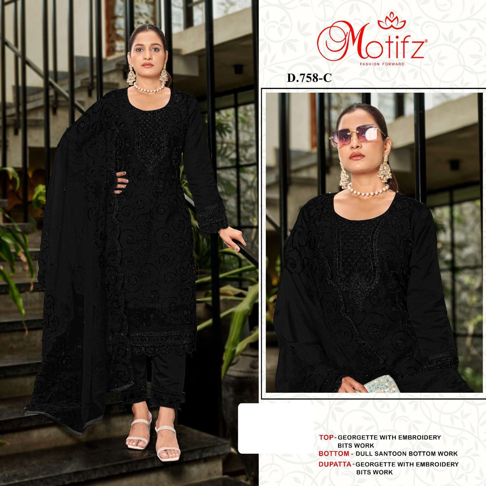 MOTIFZ D 758 COLORS HEAVY EMBROIDERED GEORGETTE SUIT COLLECTION BEST RATE WHOLESALER 