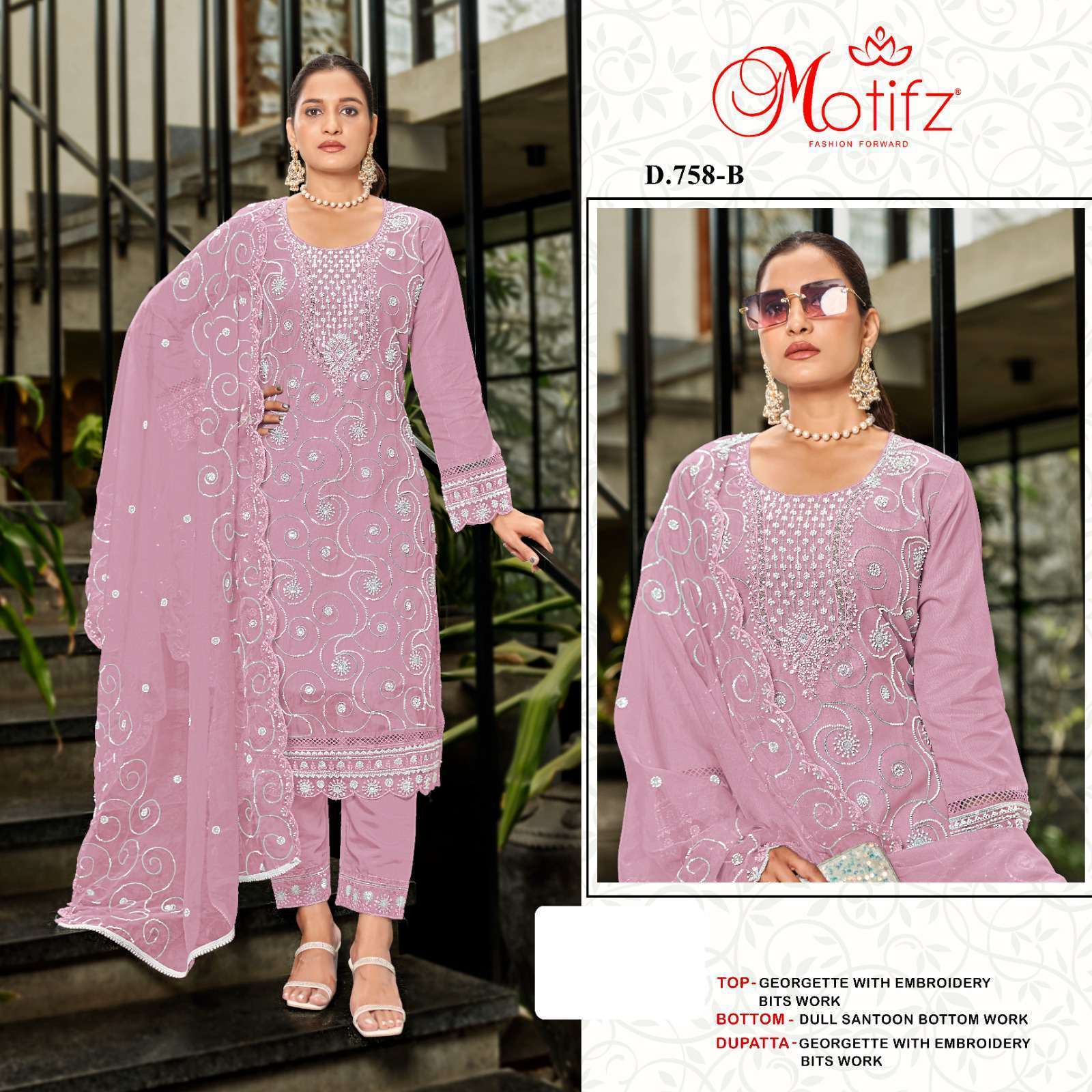 MOTIFZ D 758 COLORS HEAVY EMBROIDERED GEORGETTE SUIT COLLECTION BEST RATE WHOLESALER 