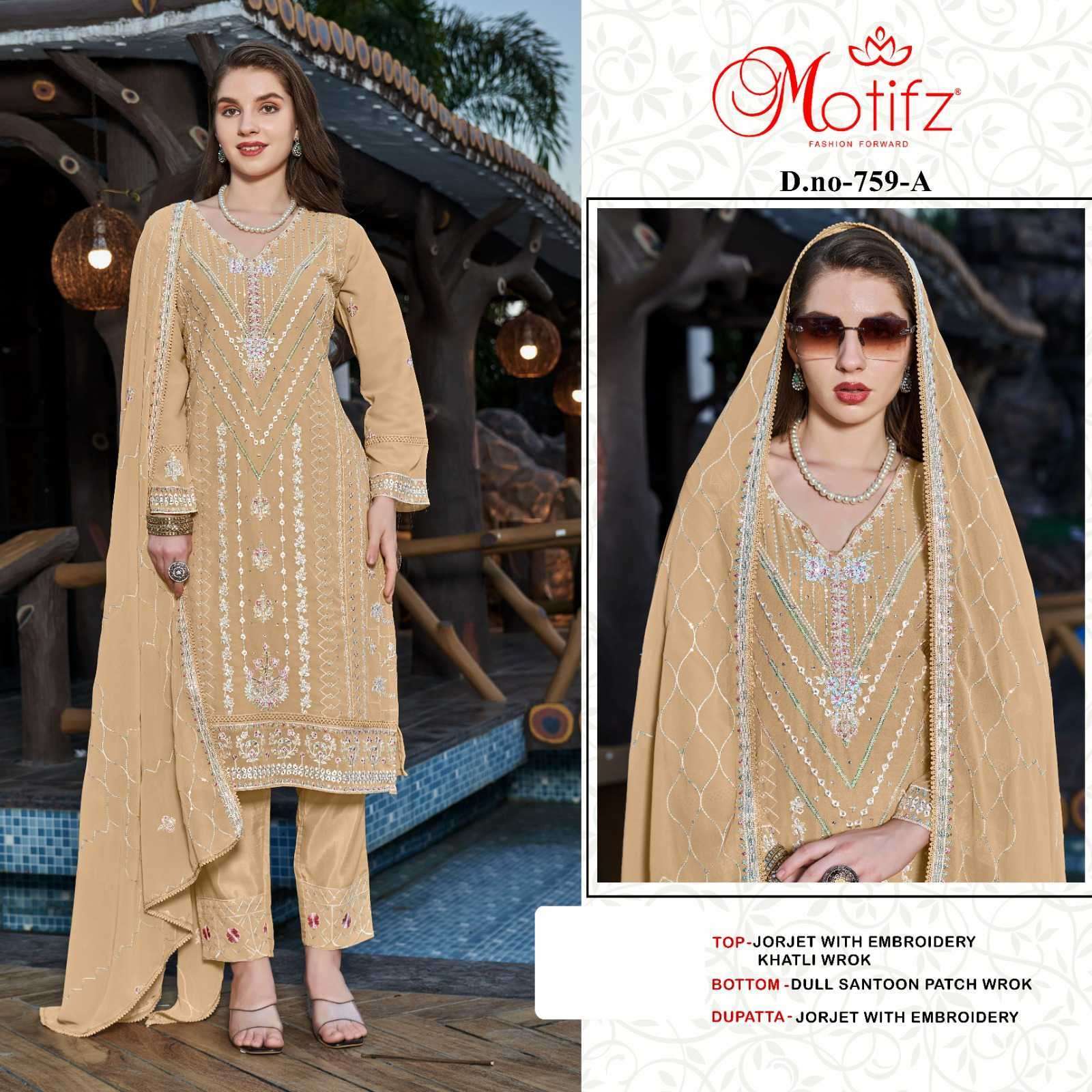 MOTIFZ D 759 COLORS PAKISTANI GEORGETTE SUIT CATALOG EXPORTER 2024