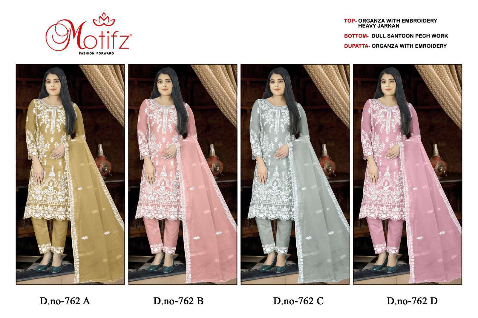 MOTIFZ D 762 COLORS HEAVY EMBROIDERY WORK PAKISTANI SUIT SUPPLIER BEST RATE 