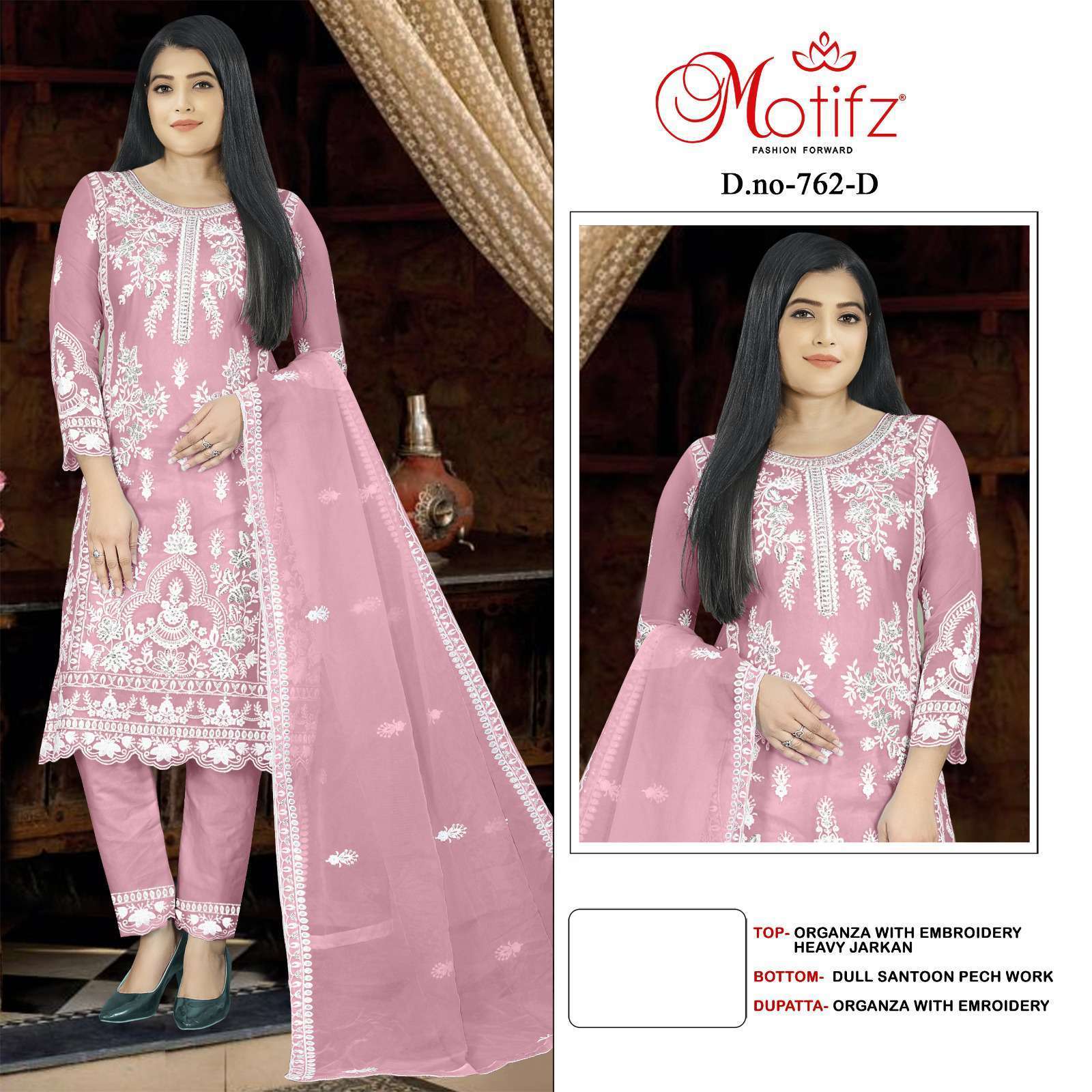 MOTIFZ D 762 COLORS HEAVY EMBROIDERY WORK PAKISTANI SUIT SUPPLIER BEST RATE 