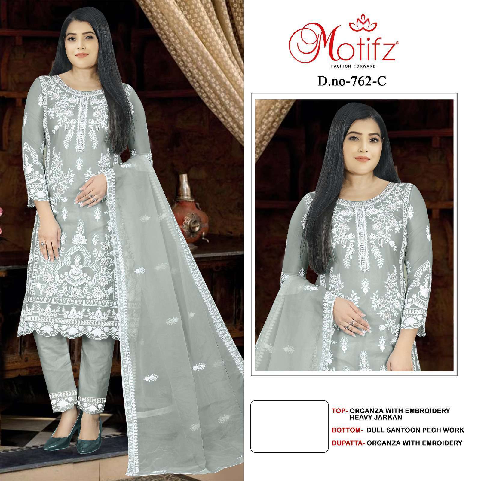 MOTIFZ D 762 COLORS HEAVY EMBROIDERY WORK PAKISTANI SUIT SUPPLIER BEST RATE 