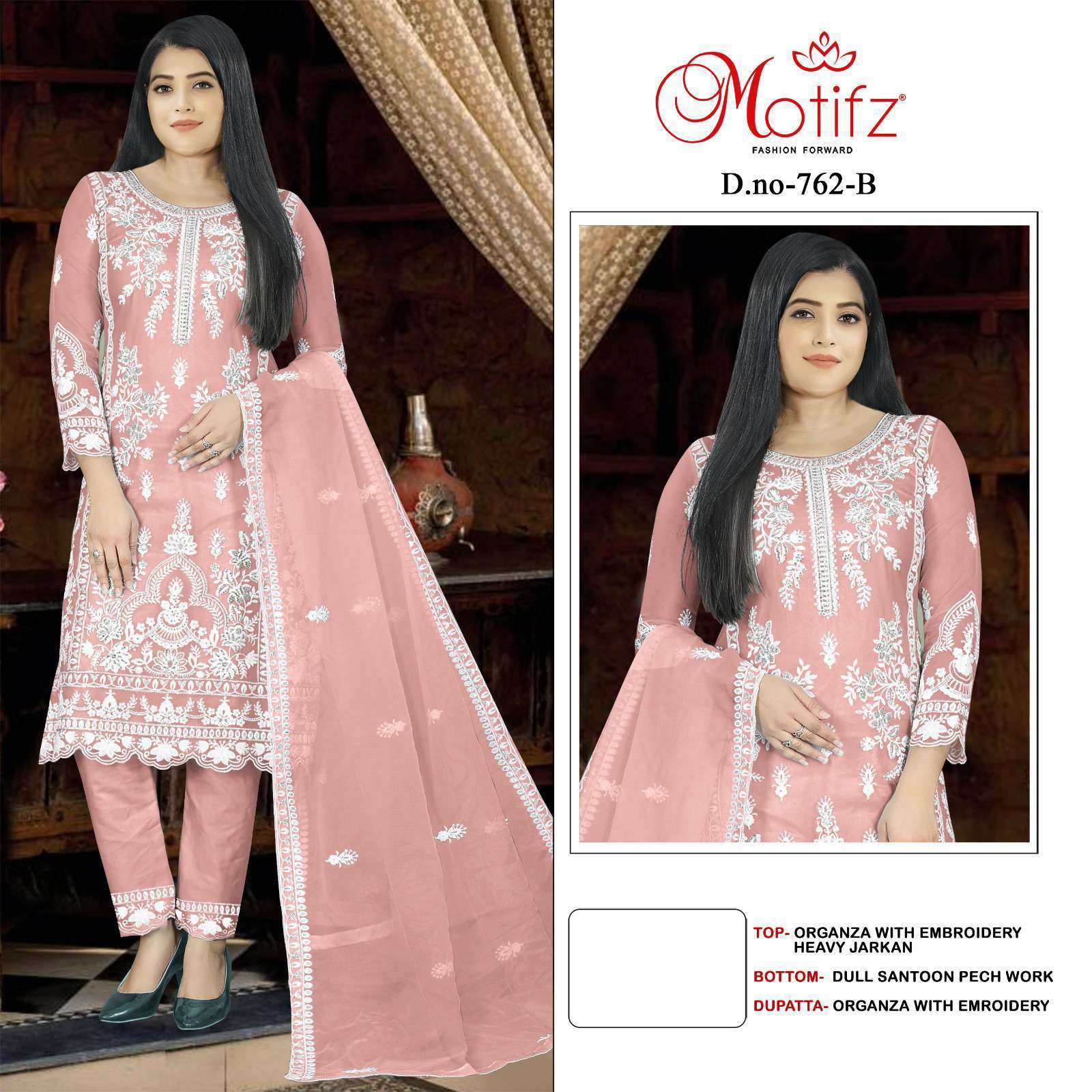MOTIFZ D 762 COLORS HEAVY EMBROIDERY WORK PAKISTANI SUIT SUPPLIER BEST RATE 