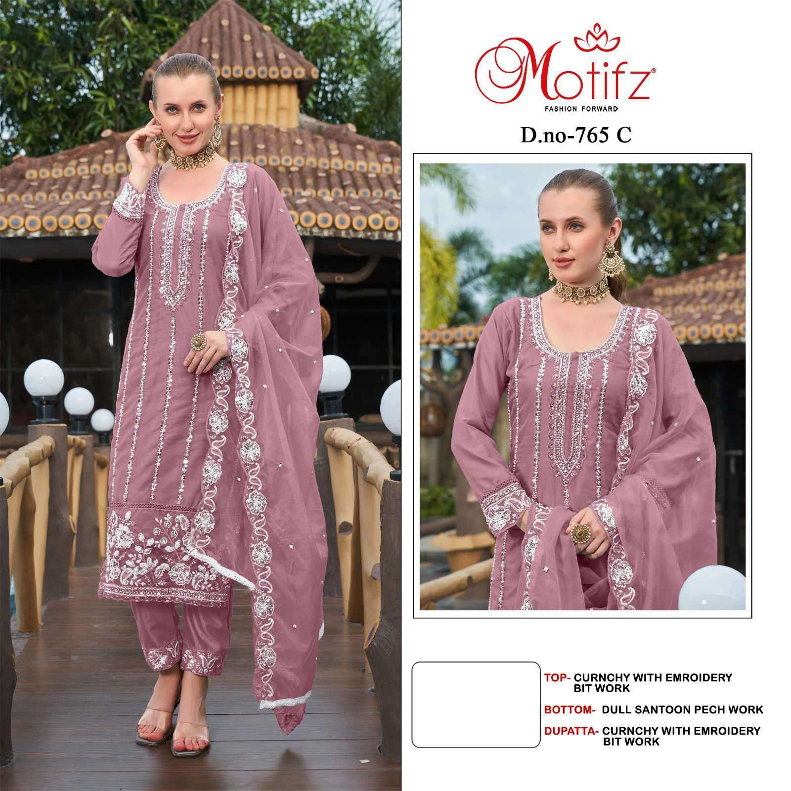 MOTIFZ D 765 COLORS PAKISTANI DESIGNER SUIT CATALOG SUPPLIER 2024