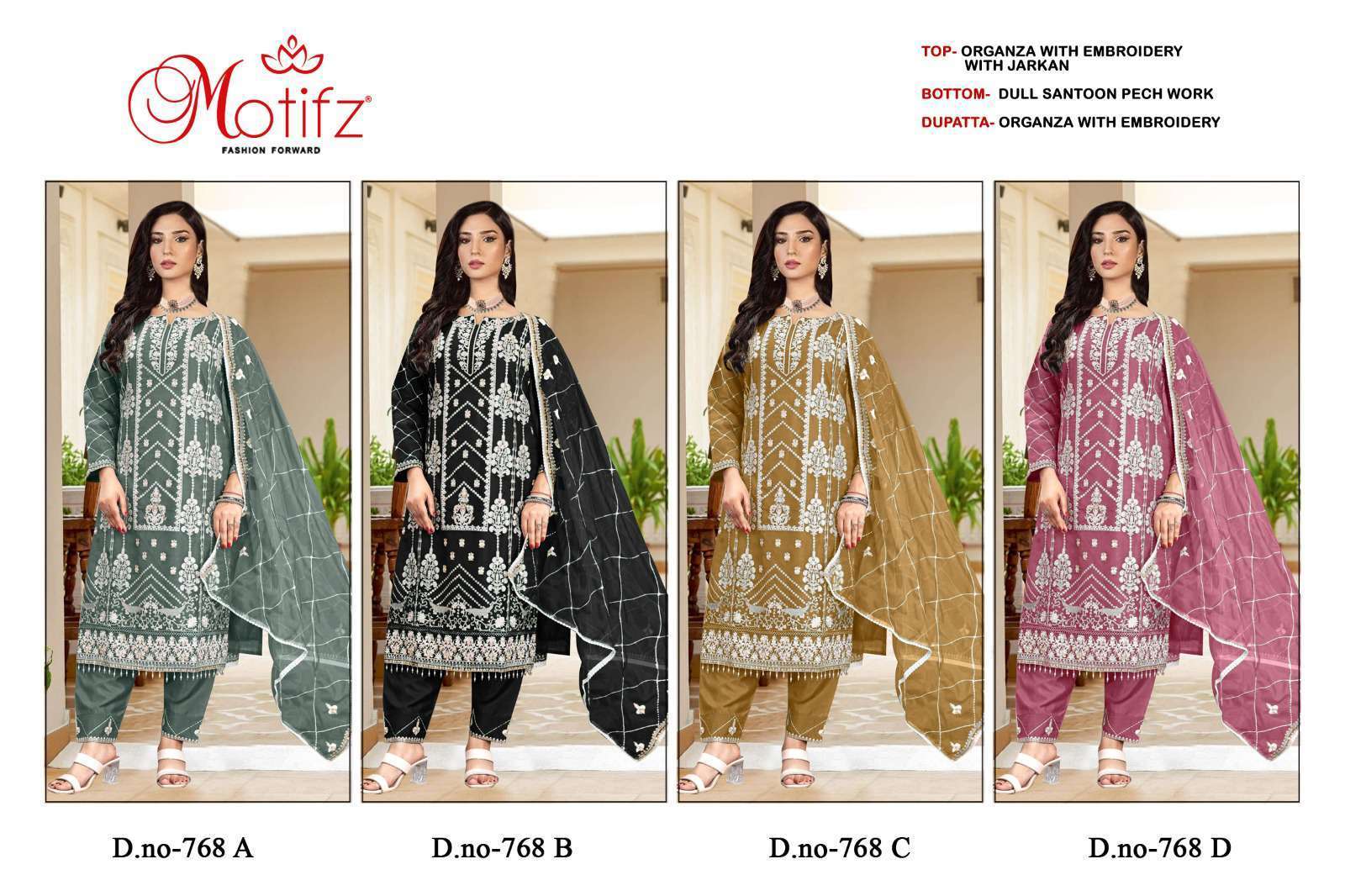 MOTIFZ D 768 COLORS EMBROIDERED PAKISTANI SUIT CATALOG WHOLESALER 