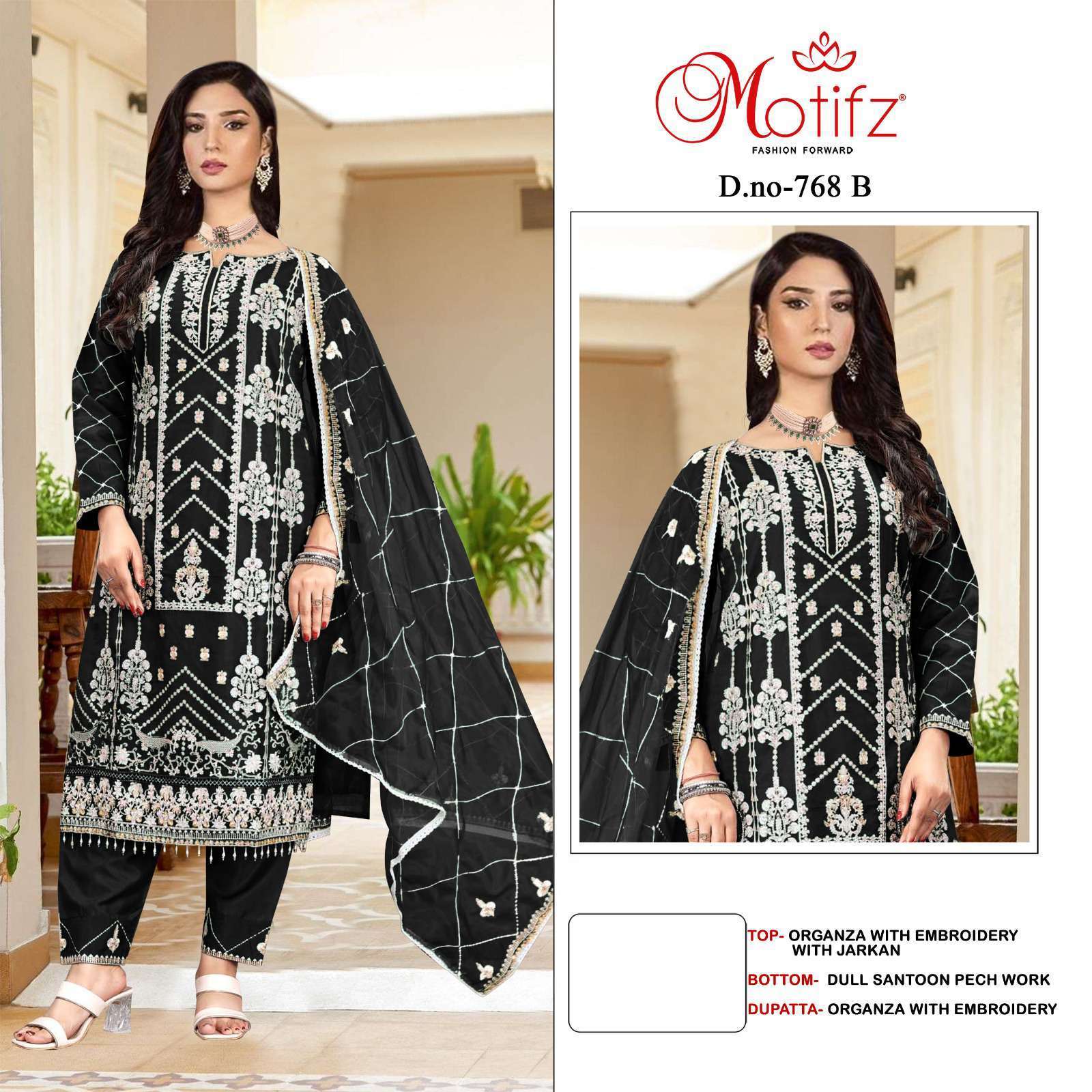 MOTIFZ D 768 COLORS EMBROIDERED PAKISTANI SUIT CATALOG WHOLESALER 
