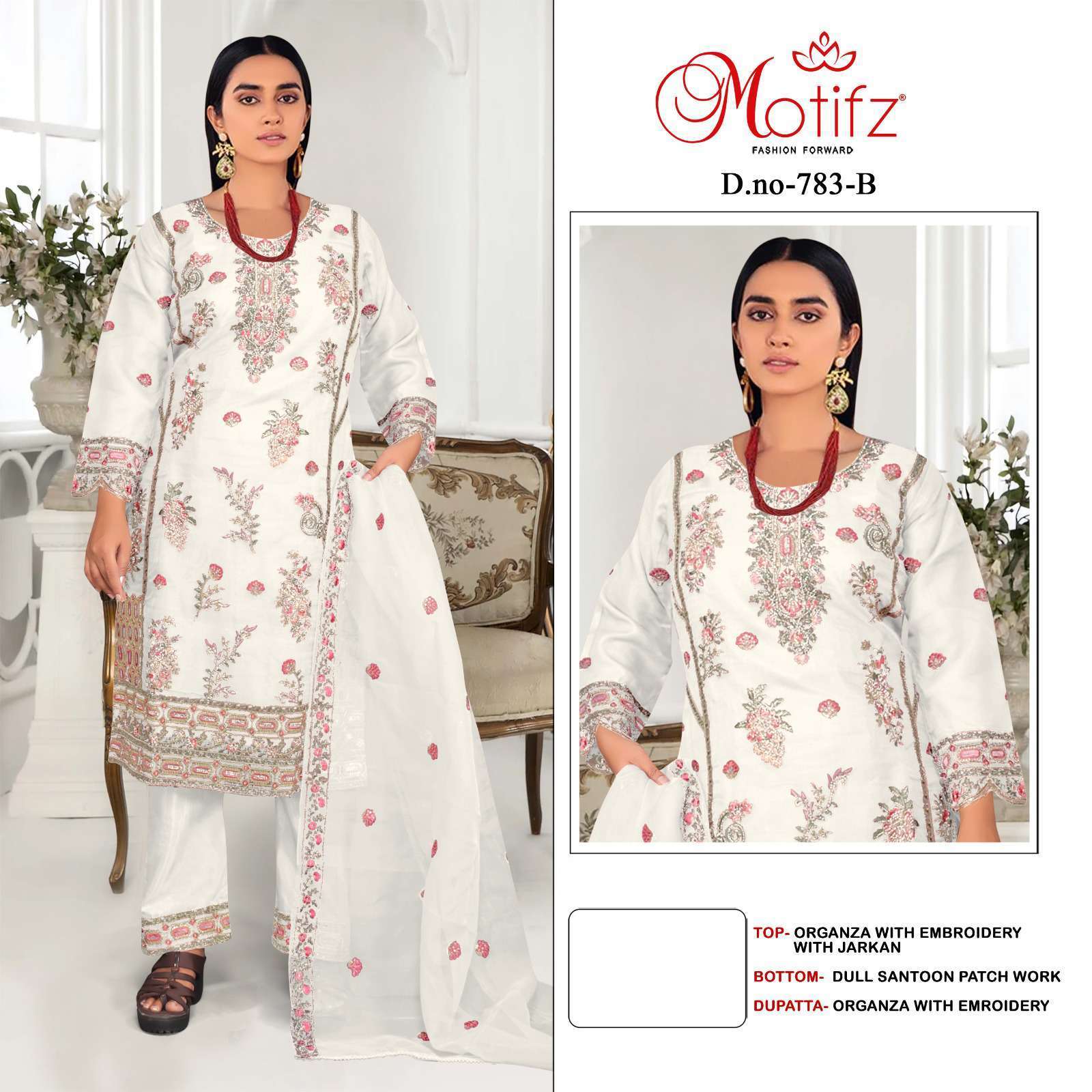 MOTIFZ D 783 COLORS DESIGNER WORK PAKISTANI SUIT CATALOG WHOLESALER 2024