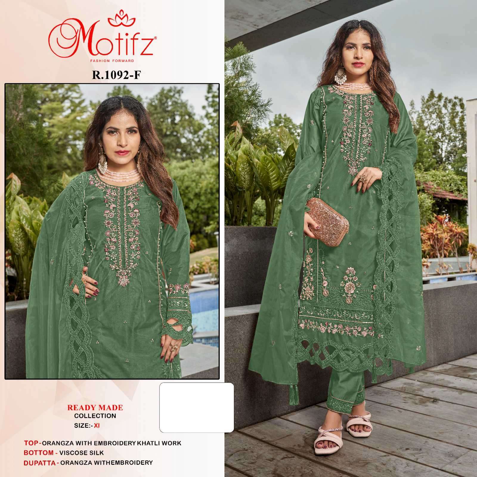 MOTIFZ R 1092 COLORS DESIGNER ORGANZA SUIT CATALOG WHOLESALER 