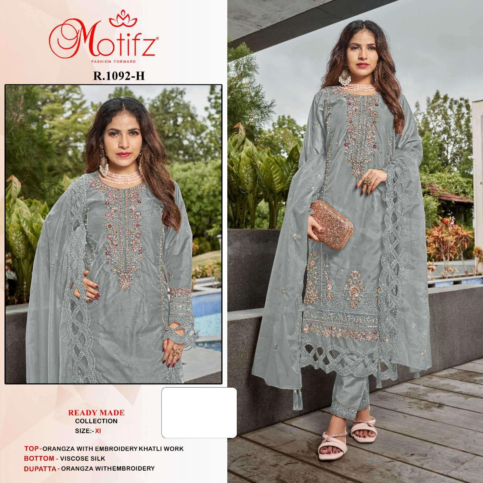 MOTIFZ R 1092 COLORS DESIGNER ORGANZA SUIT CATALOG WHOLESALER 