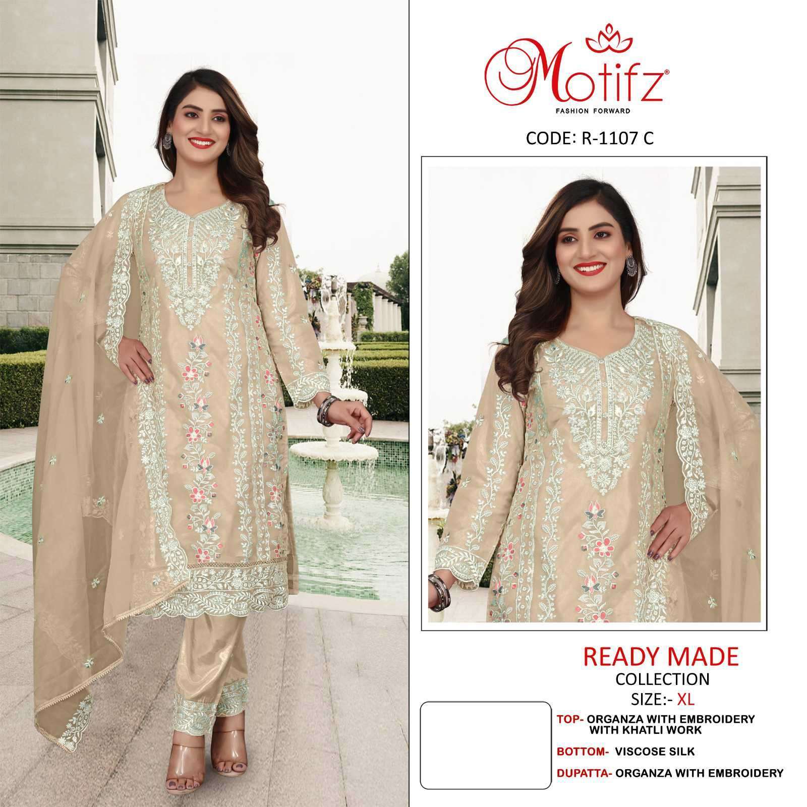 MOTIFZ R 1107 COLORS READYMADE PAKISTANI SUIT CATALOG DEALER 2024