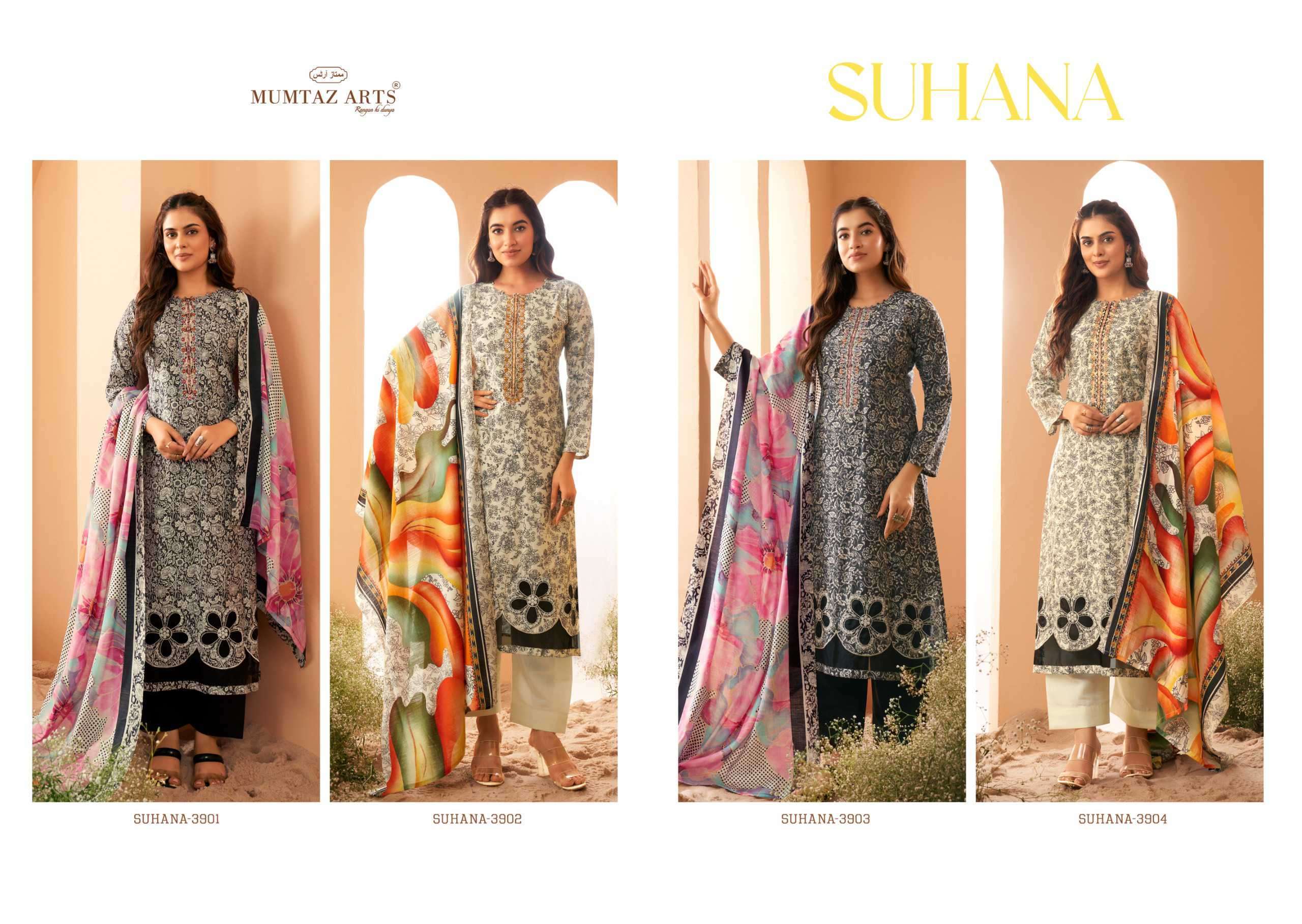 MUMTAZ ARTS SUHANA DIGITAL PRINTS MUSLIN FANCY SUIT CATALOGUE WHOLESALE PRICE 