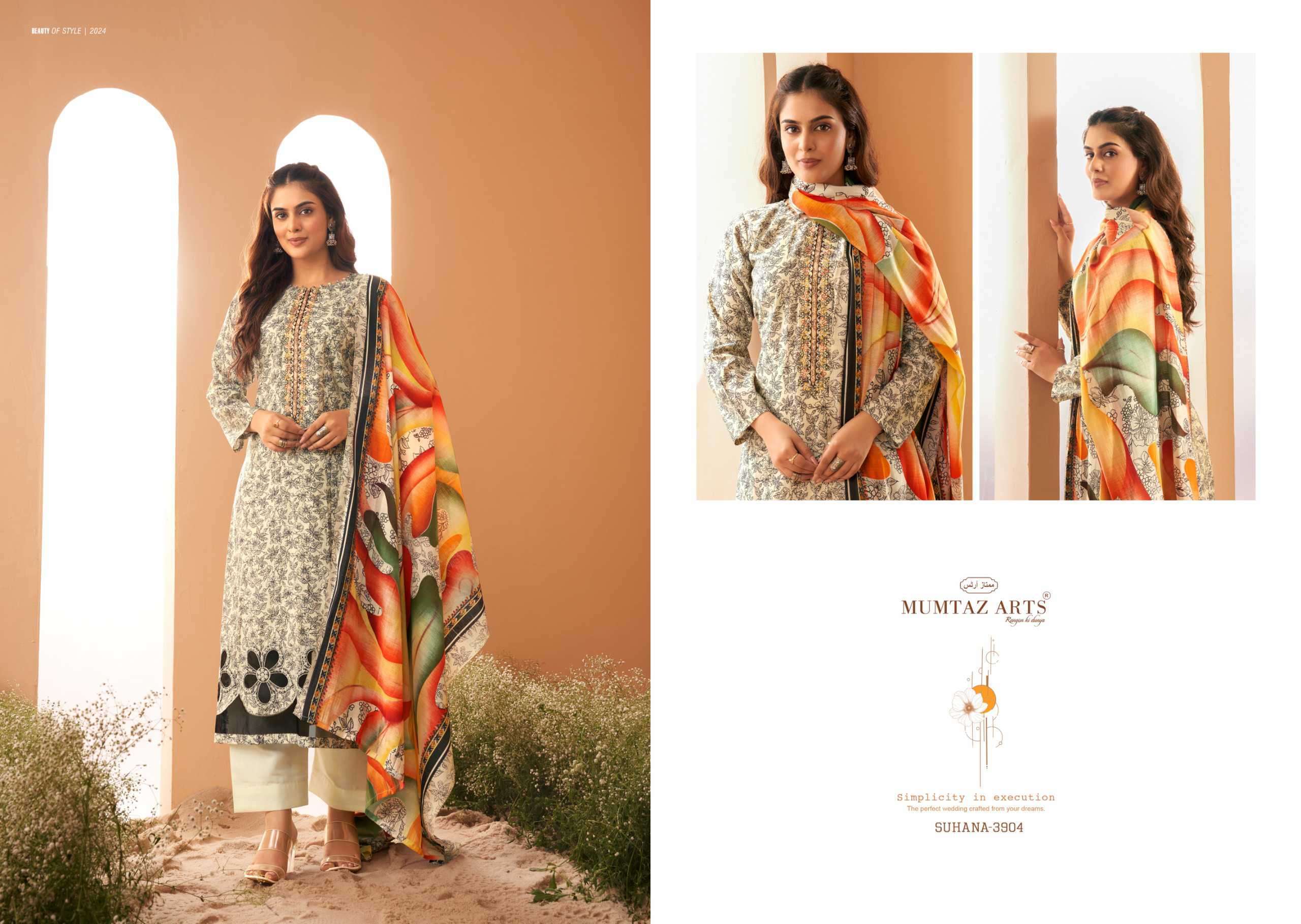 MUMTAZ ARTS SUHANA DIGITAL PRINTS MUSLIN FANCY SUIT CATALOGUE WHOLESALE PRICE 