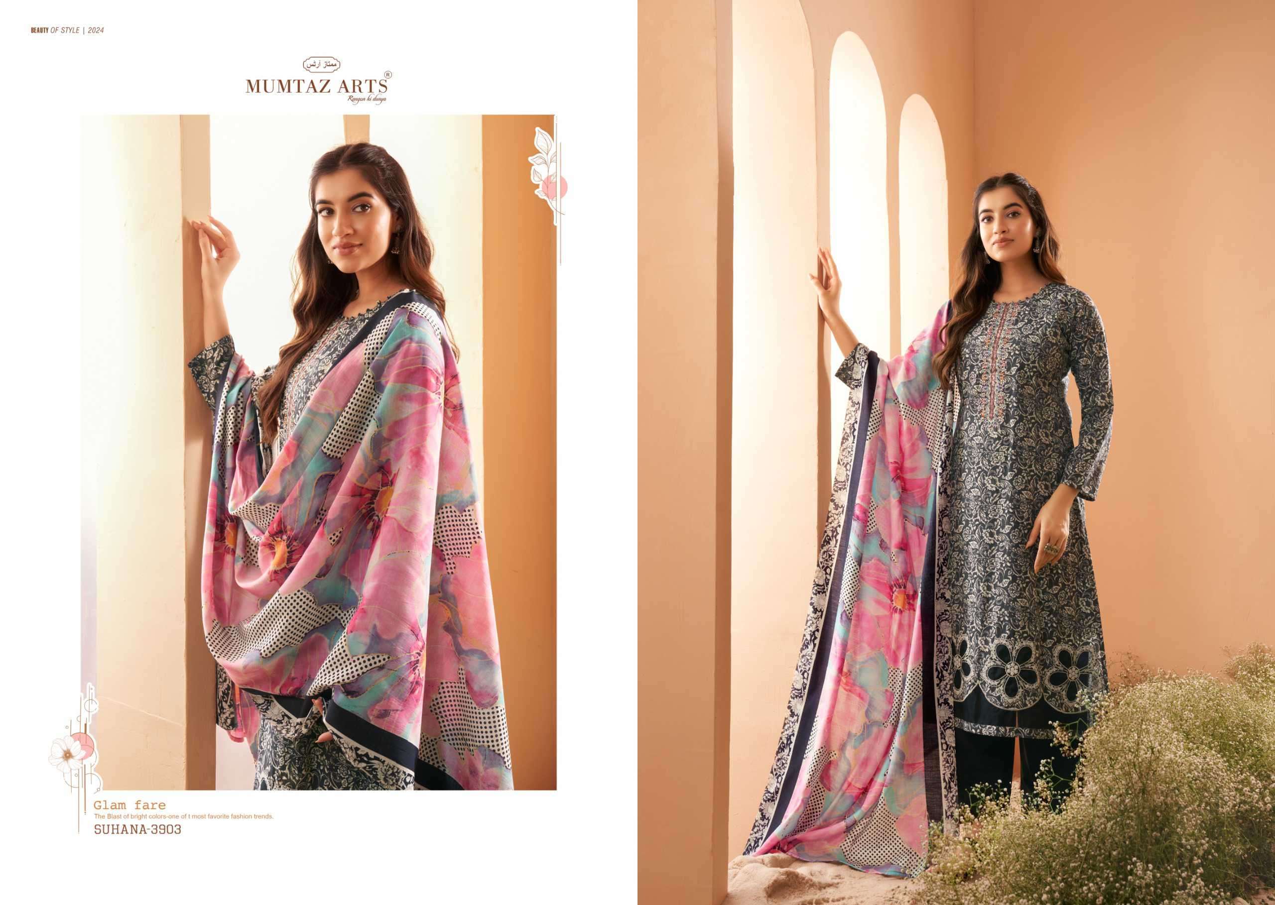 MUMTAZ ARTS SUHANA DIGITAL PRINTS MUSLIN FANCY SUIT CATALOGUE WHOLESALE PRICE 