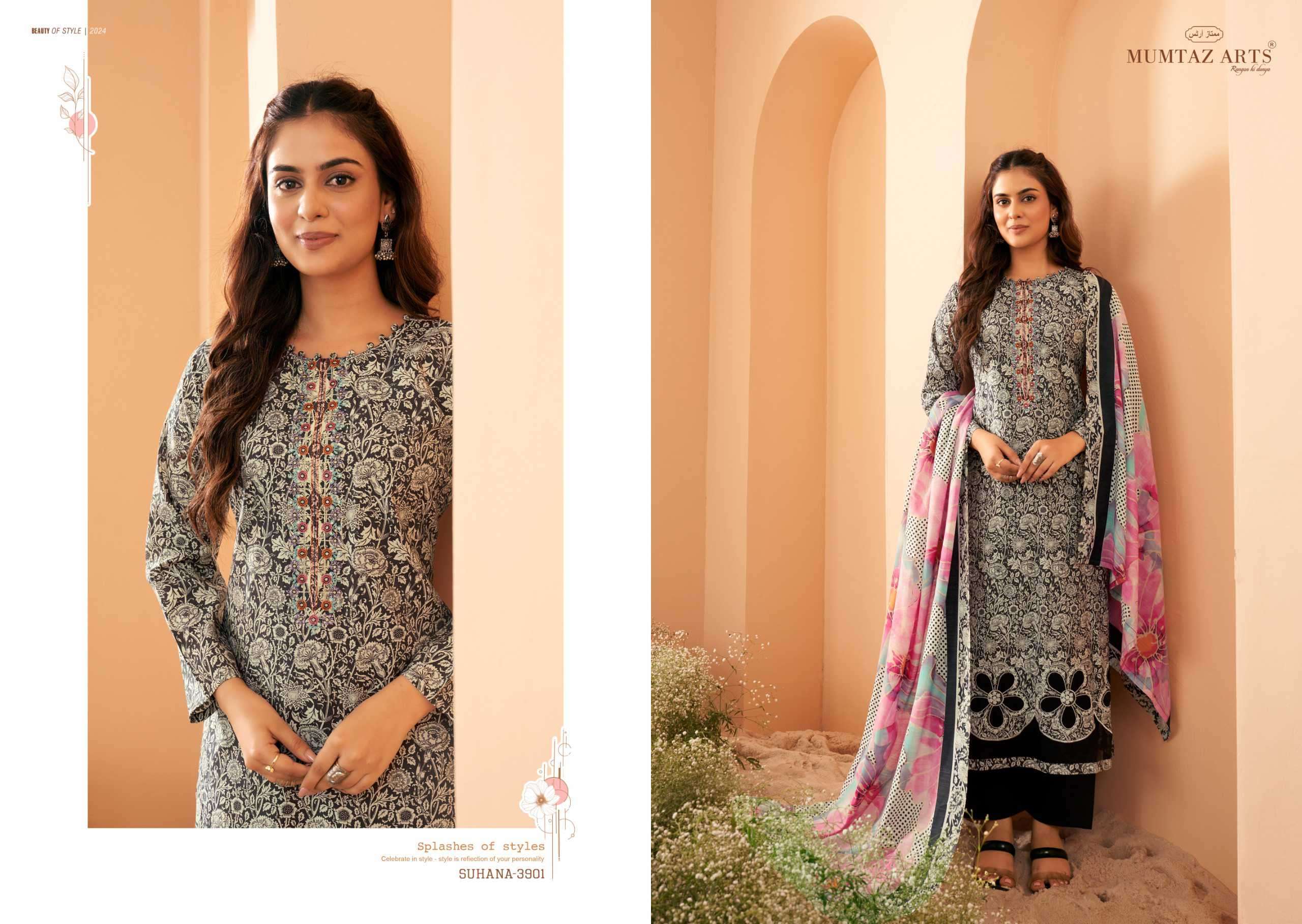 MUMTAZ ARTS SUHANA DIGITAL PRINTS MUSLIN FANCY SUIT CATALOGUE WHOLESALE PRICE 