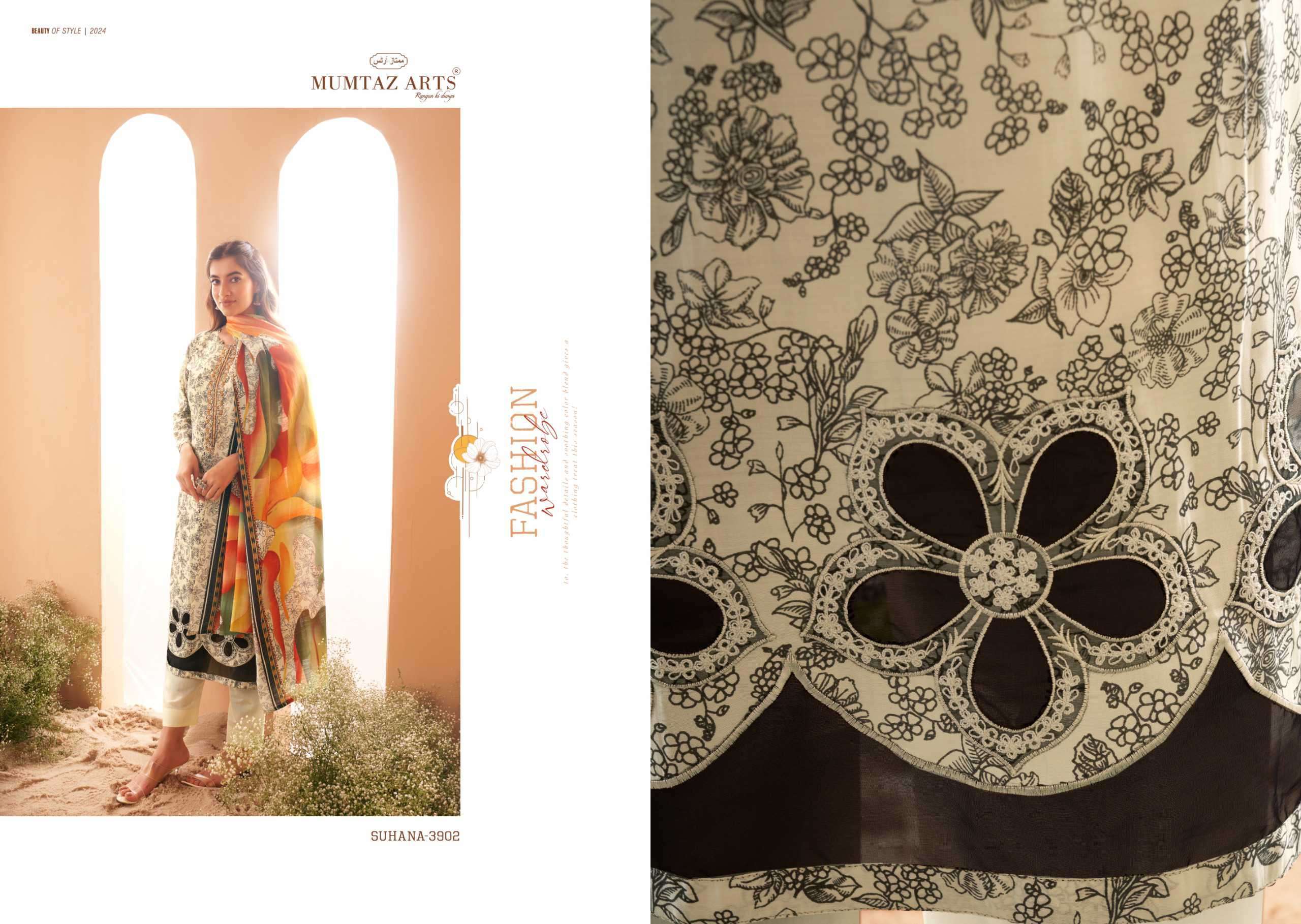 MUMTAZ ARTS SUHANA DIGITAL PRINTS MUSLIN FANCY SUIT CATALOGUE WHOLESALE PRICE 