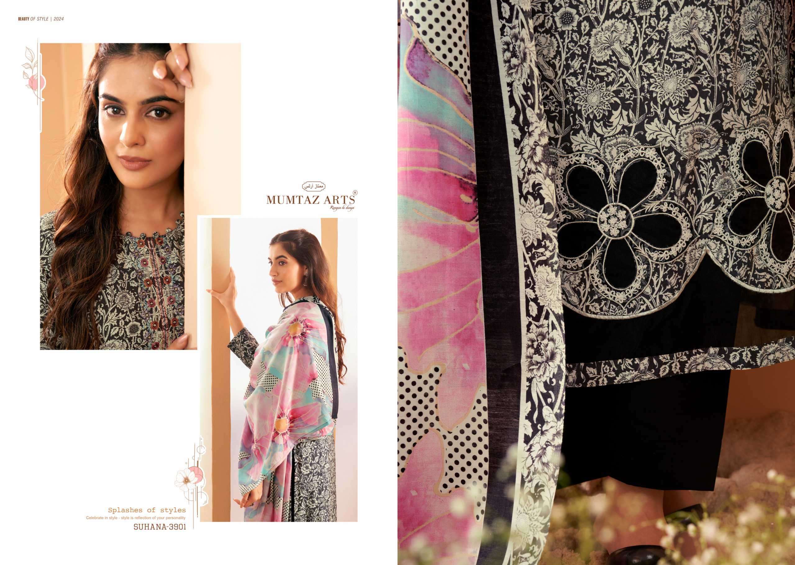 MUMTAZ ARTS SUHANA DIGITAL PRINTS MUSLIN FANCY SUIT CATALOGUE WHOLESALE PRICE 