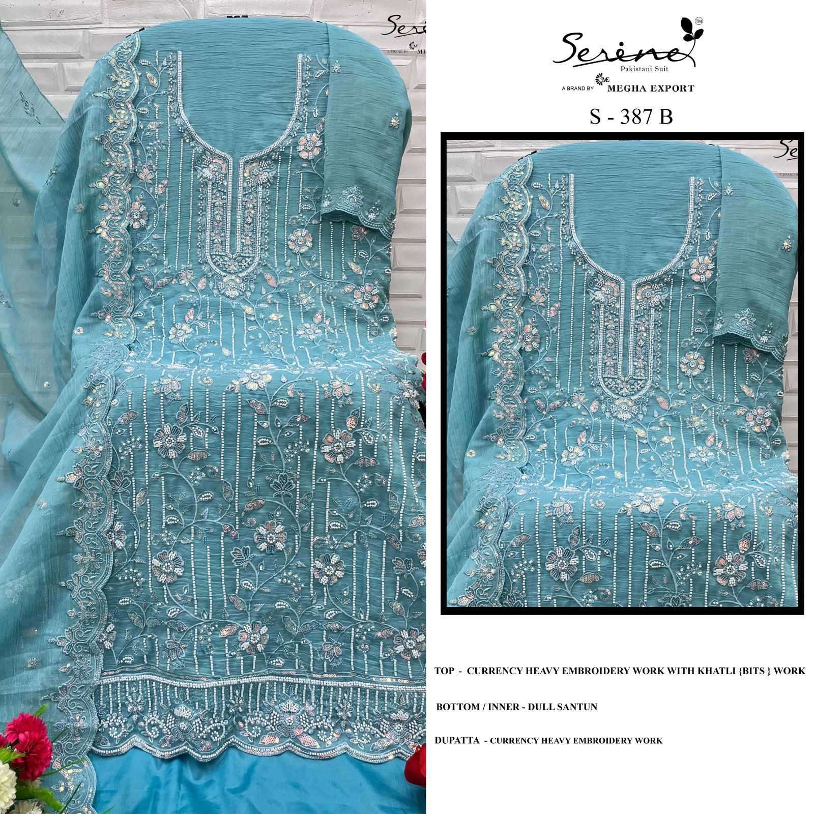 SERENE S 387 COLORS FANCY SILK PAKISTANI DRESS CATALOG SUPPLIER IN SURAT 
