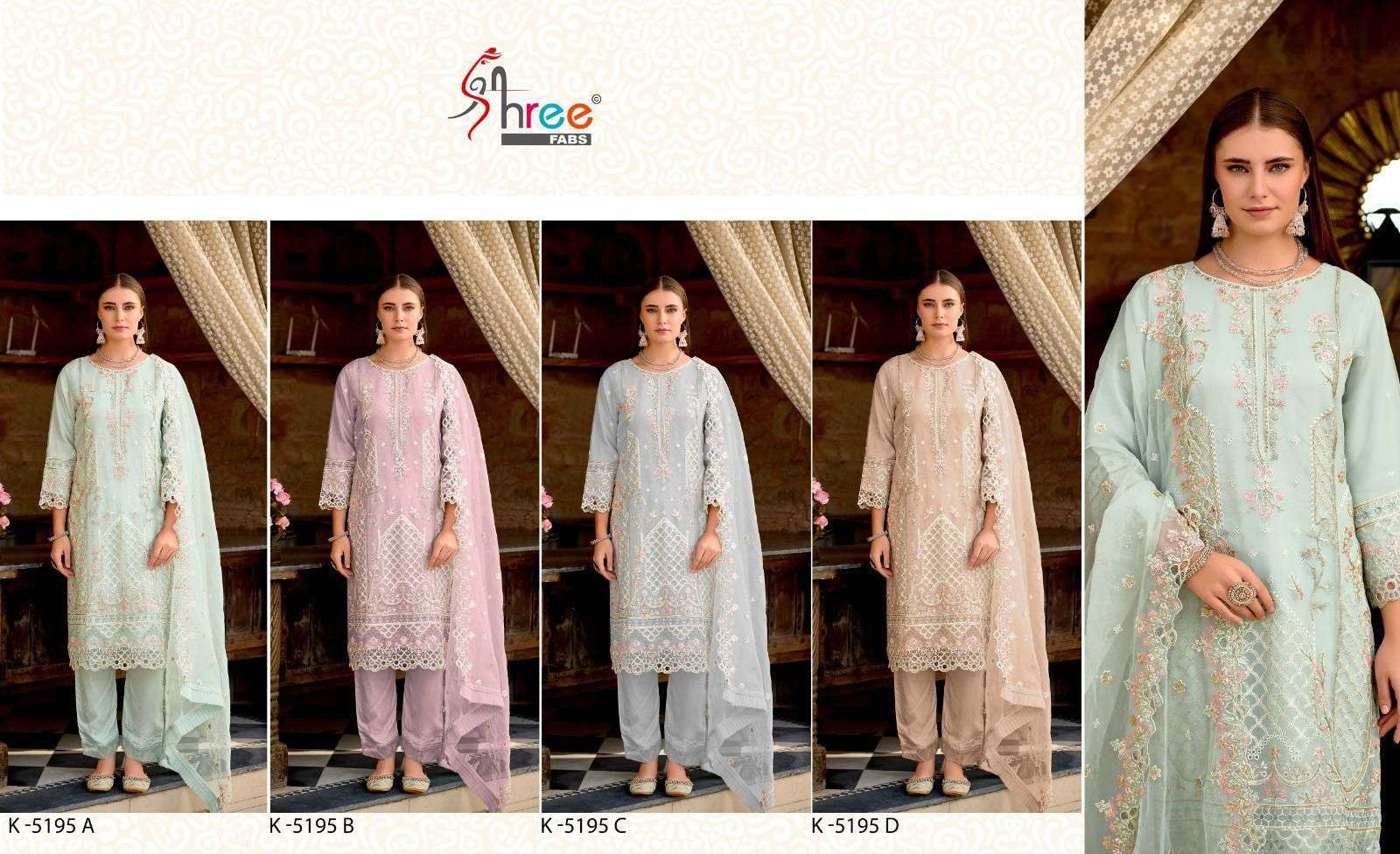 SHREE FAB K 5195 COLORS DESIGNER WORK ORGANZA SUIT CATALOG WHOLESALER 